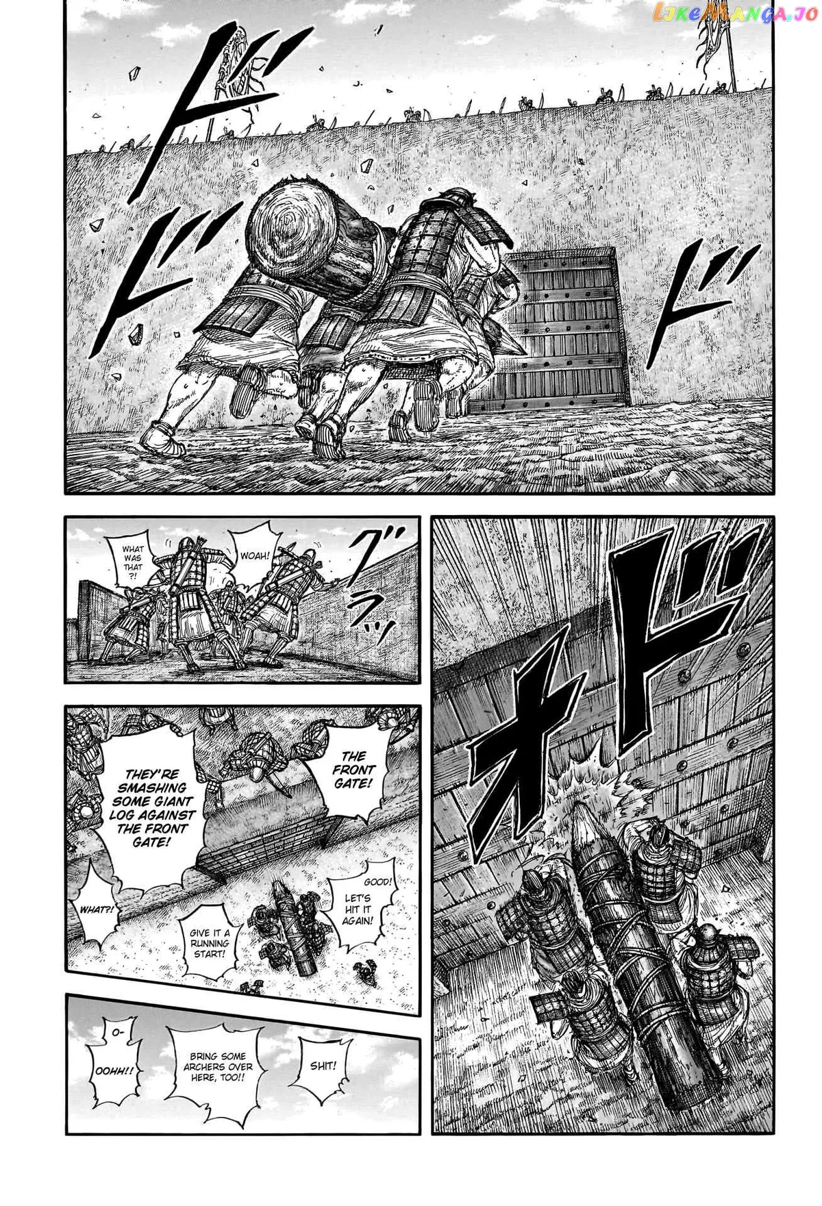Read Kingdom  Manga chapter 781 image 4 on Lezhin