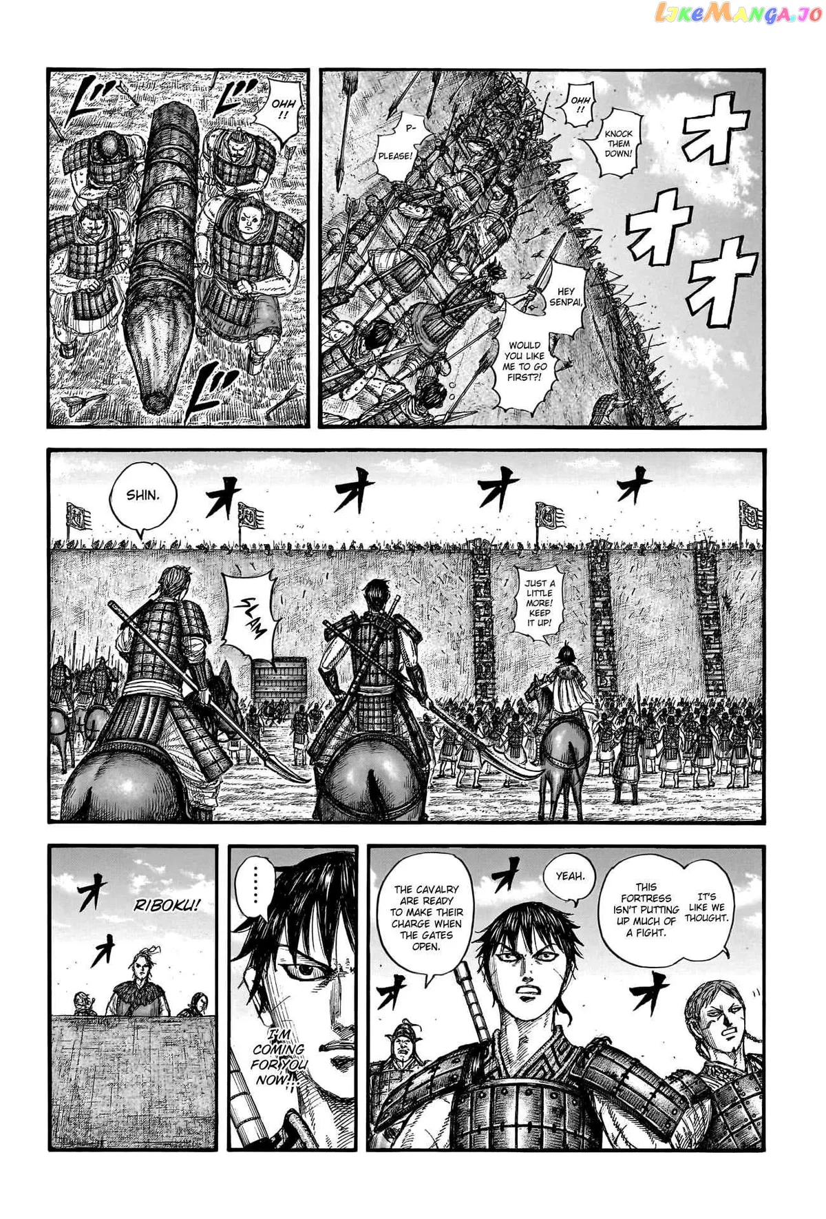 Read Kingdom  Manga chapter 781 image 5 on Lezhin
