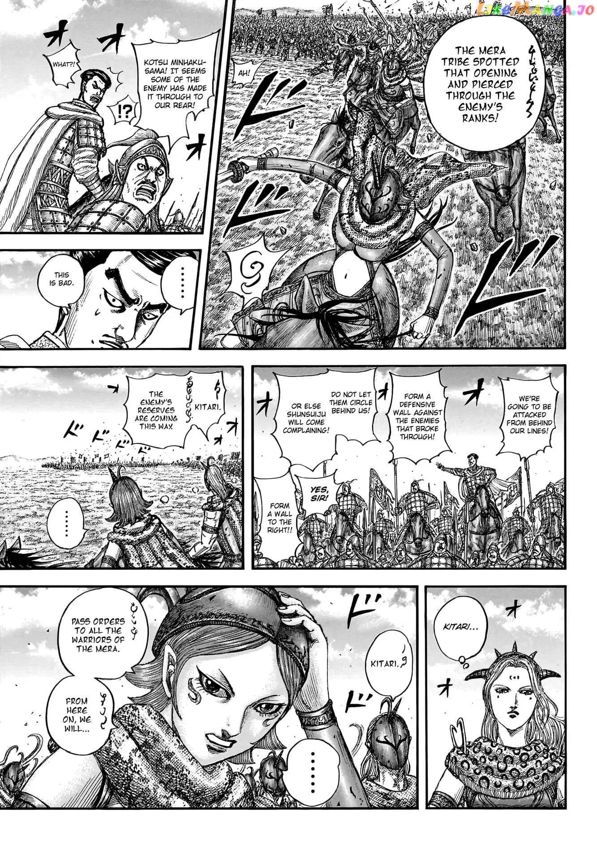 Read Kingdom  Manga chapter 781 image 8 on Lezhin