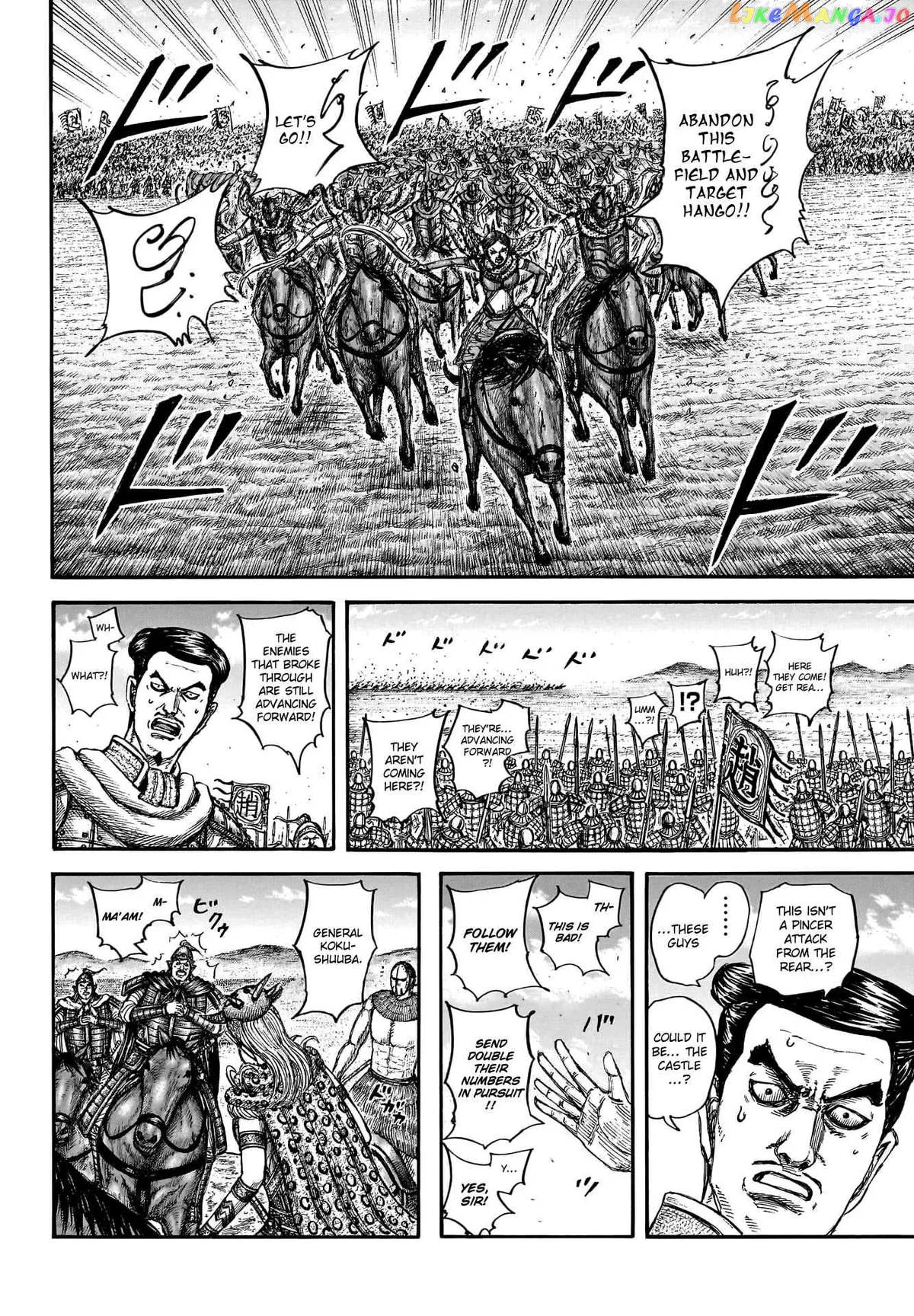 Read Kingdom  Manga chapter 781 image 9 on Lezhin