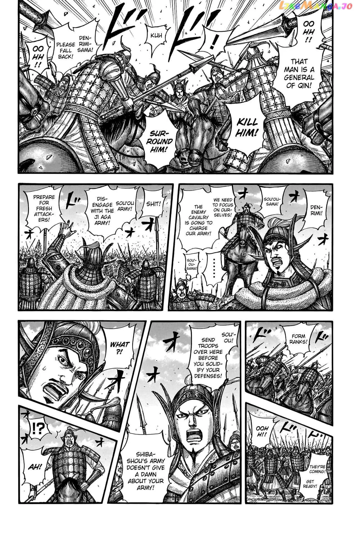 Read Kingdom  Manga chapter 782 image 12 on Lezhin
