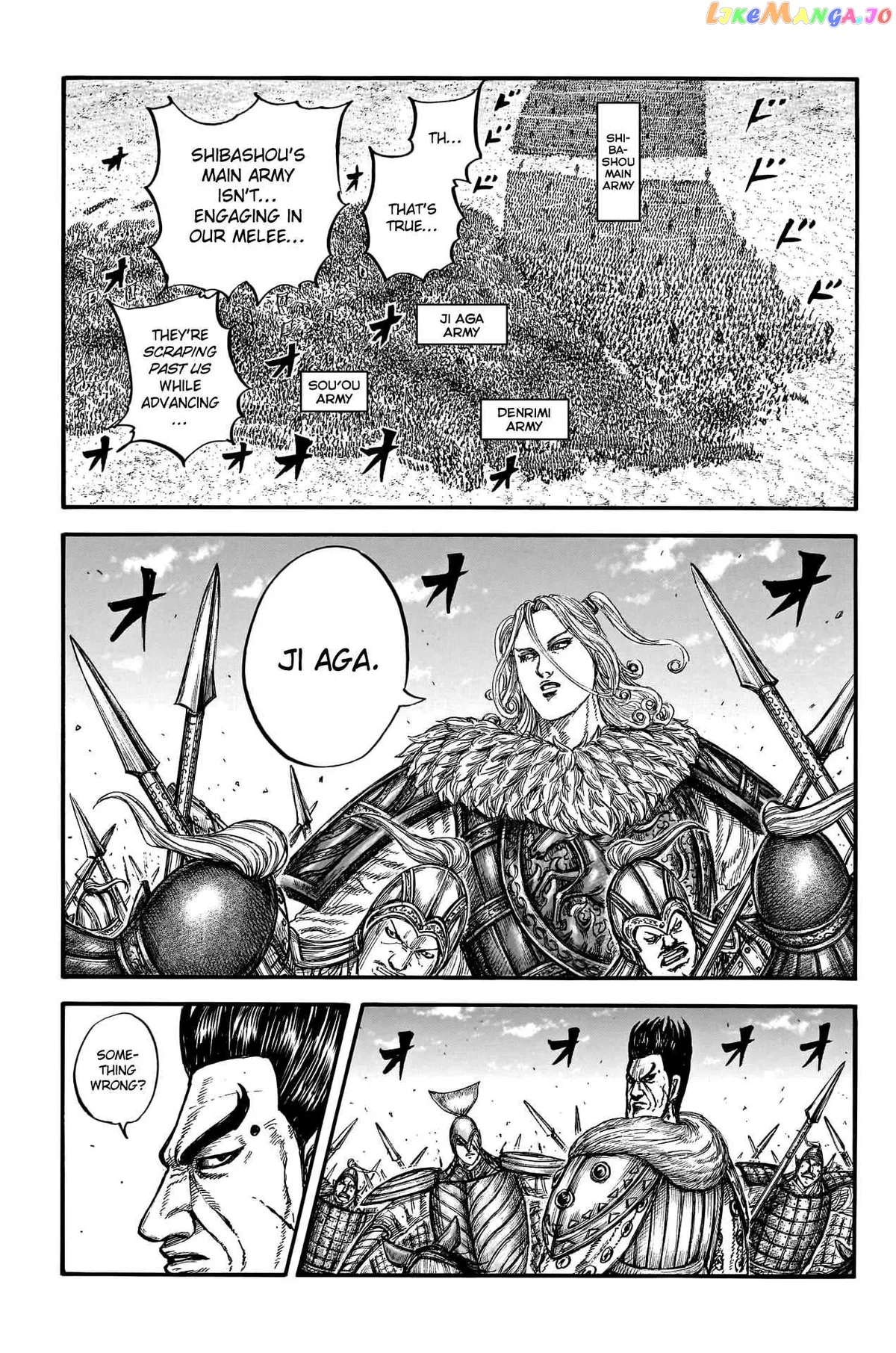 Read Kingdom  Manga chapter 782 image 13 on Lezhin