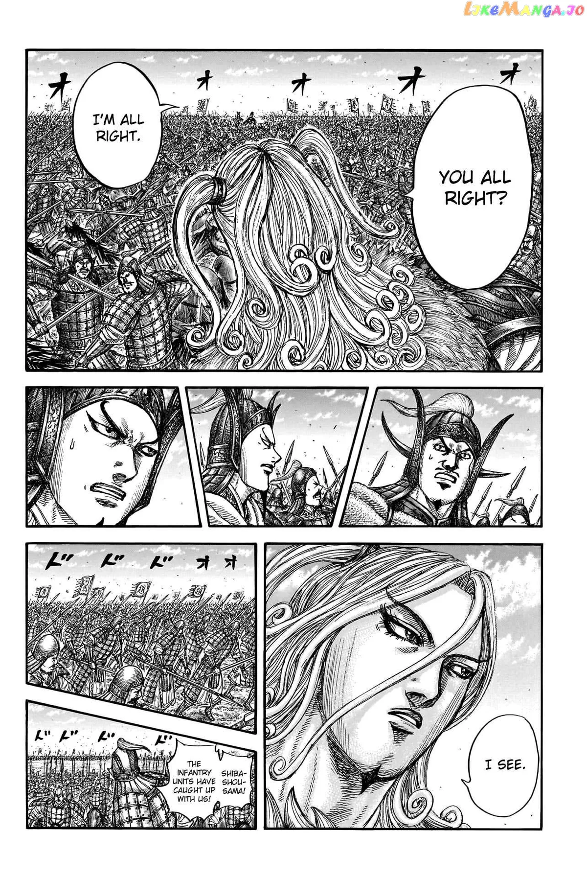 Read Kingdom  Manga chapter 782 image 14 on Lezhin