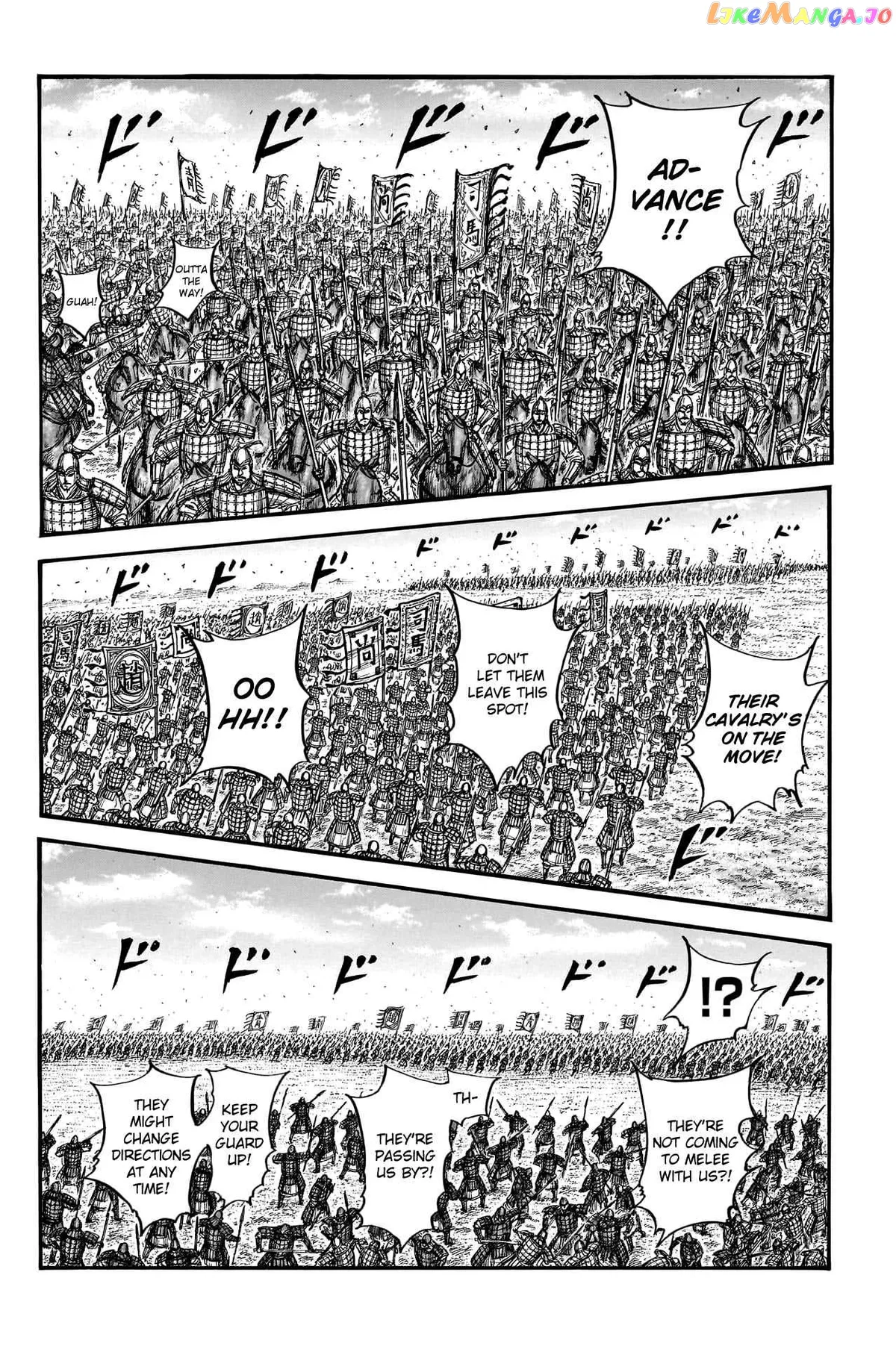 Read Kingdom  Manga chapter 782 image 16 on Lezhin