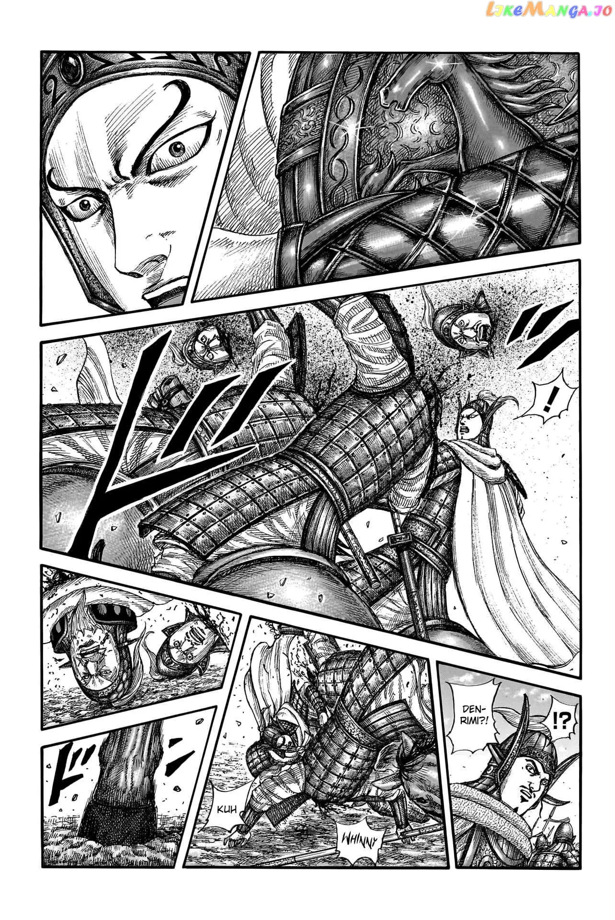 Read Kingdom  Manga chapter 782 image 2 on Lezhin
