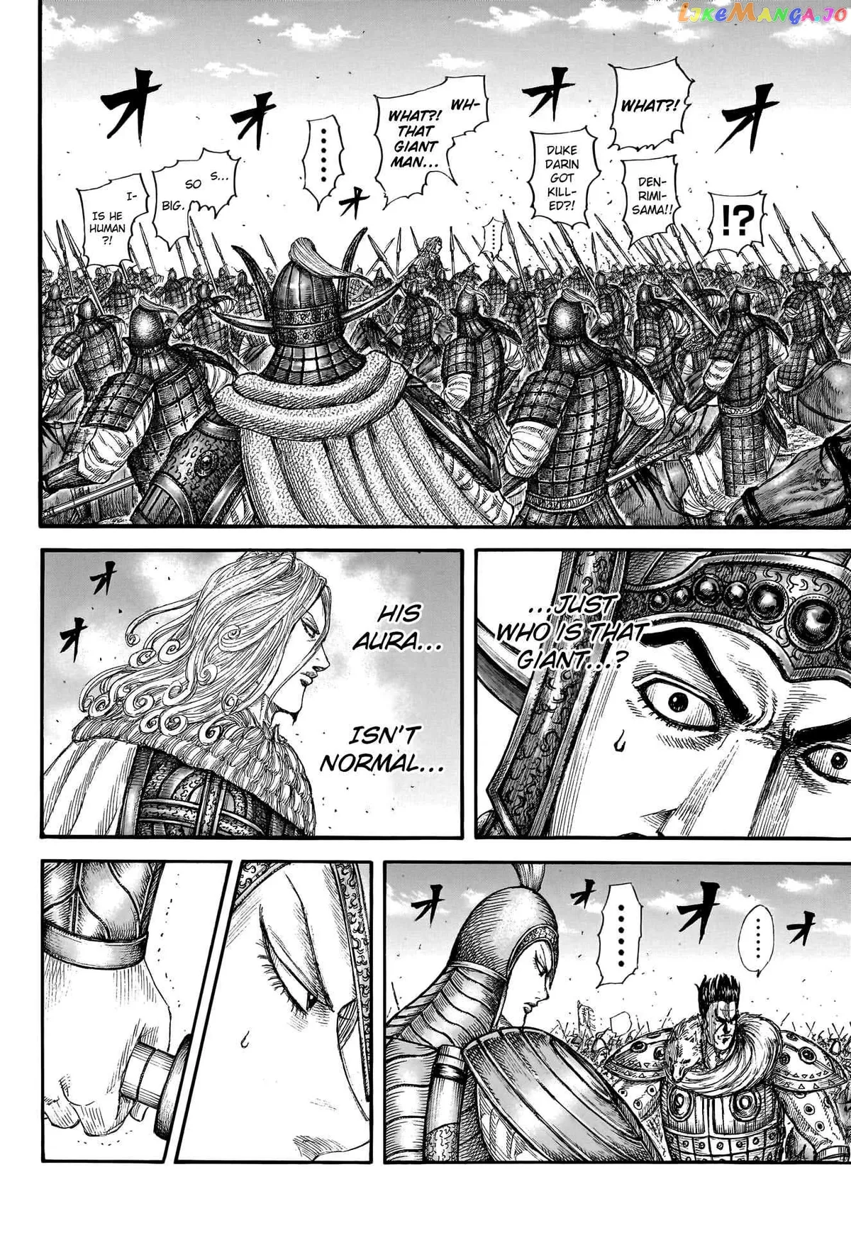 Read Kingdom  Manga chapter 782 image 4 on Lezhin