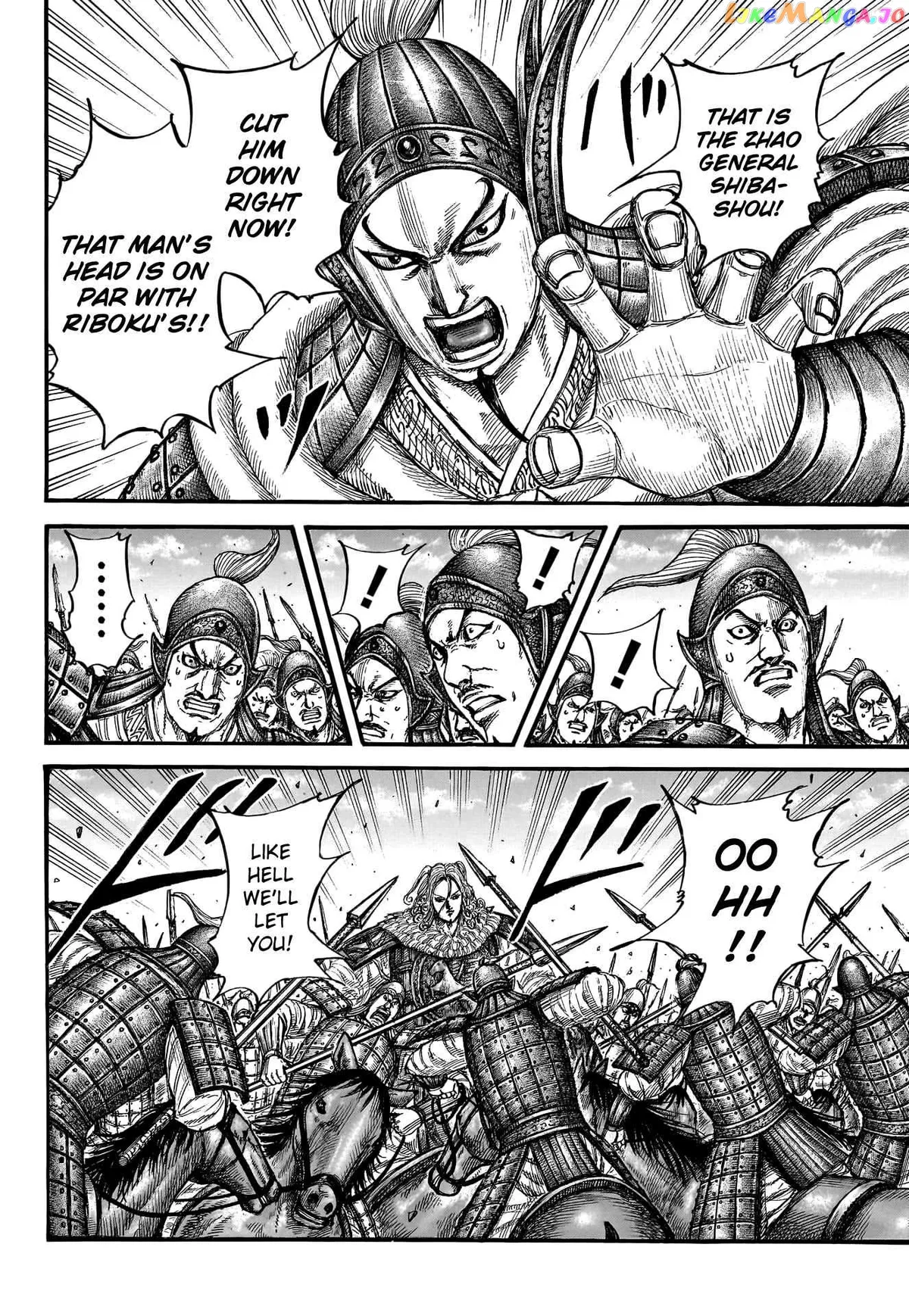 Read Kingdom  Manga chapter 782 image 6 on Lezhin