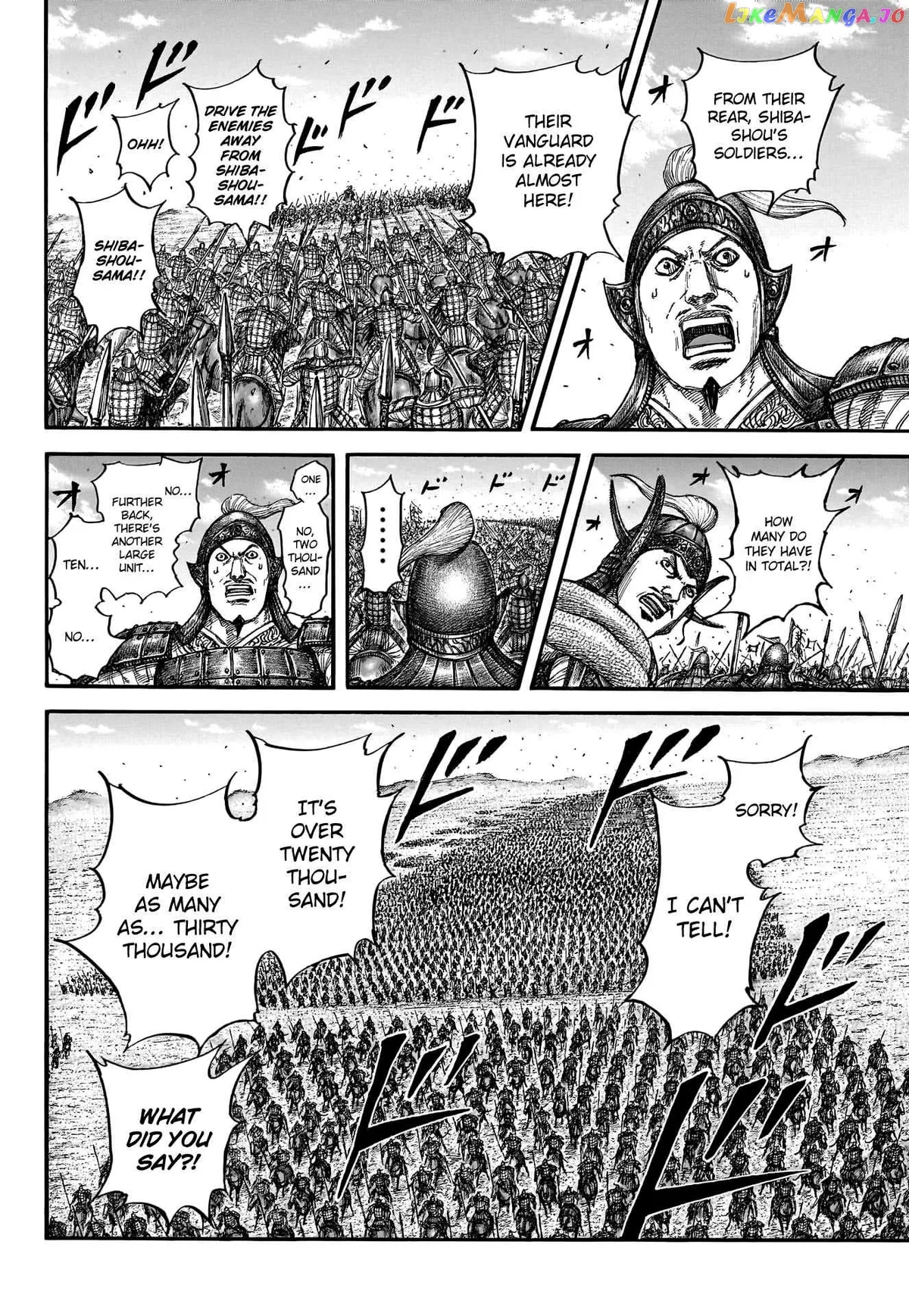 Read Kingdom  Manga chapter 782 image 8 on Lezhin