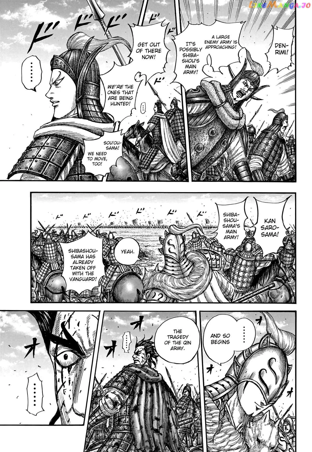 Read Kingdom  Manga chapter 782 image 9 on Lezhin