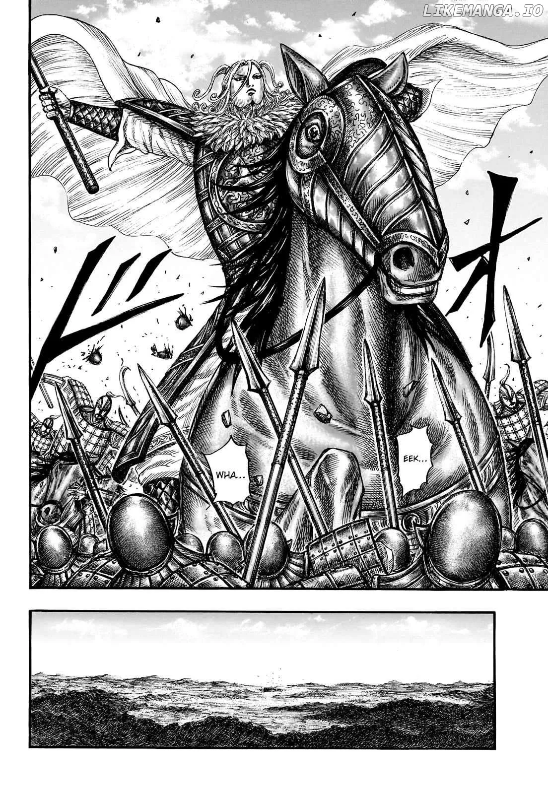 Read Kingdom  Manga chapter 783 image 12 on Lezhin