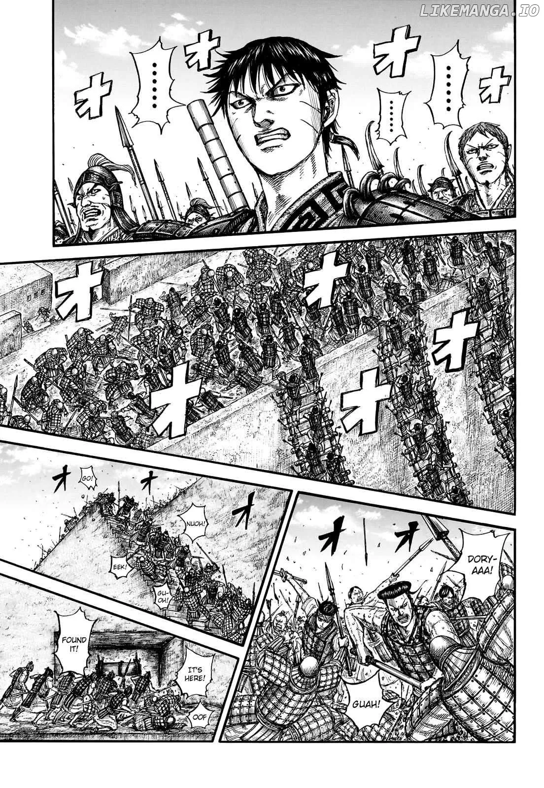 Read Kingdom  Manga chapter 783 image 13 on Lezhin