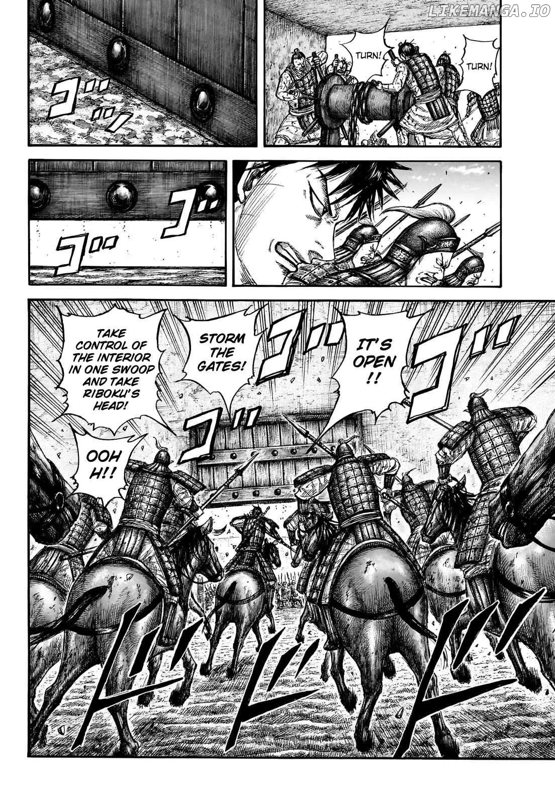 Read Kingdom  Manga chapter 783 image 14 on Lezhin