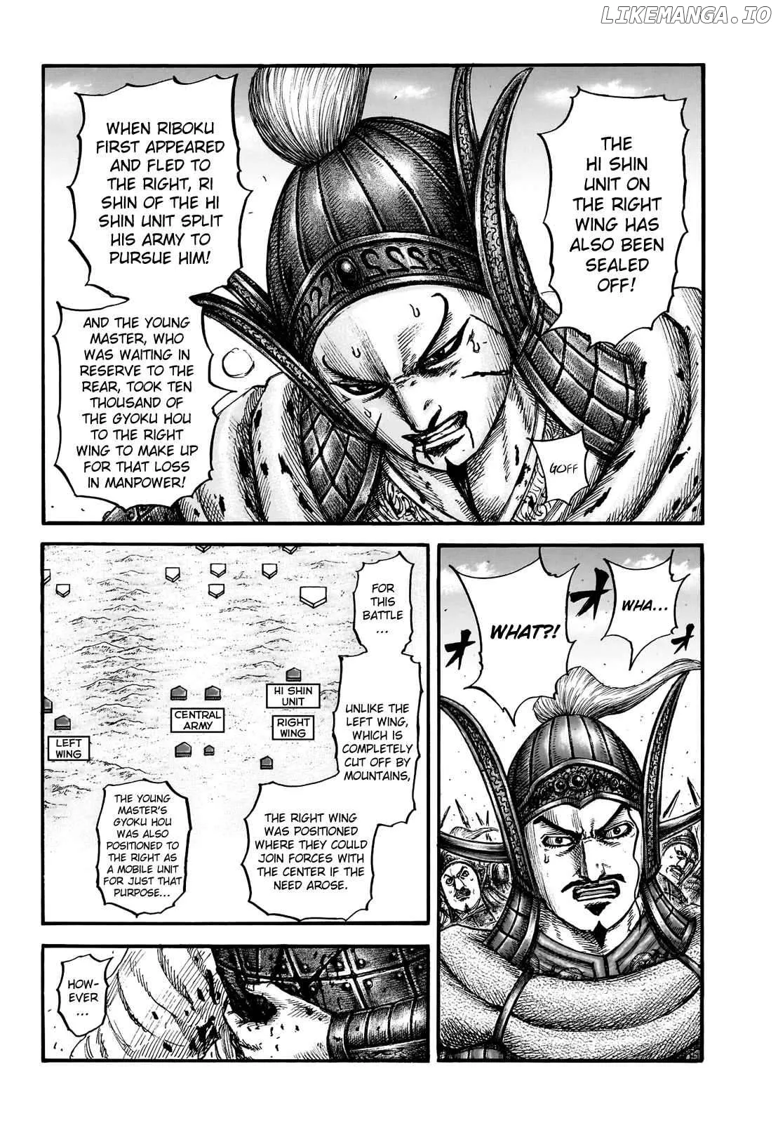 Read Kingdom  Manga chapter 783 image 5 on Lezhin