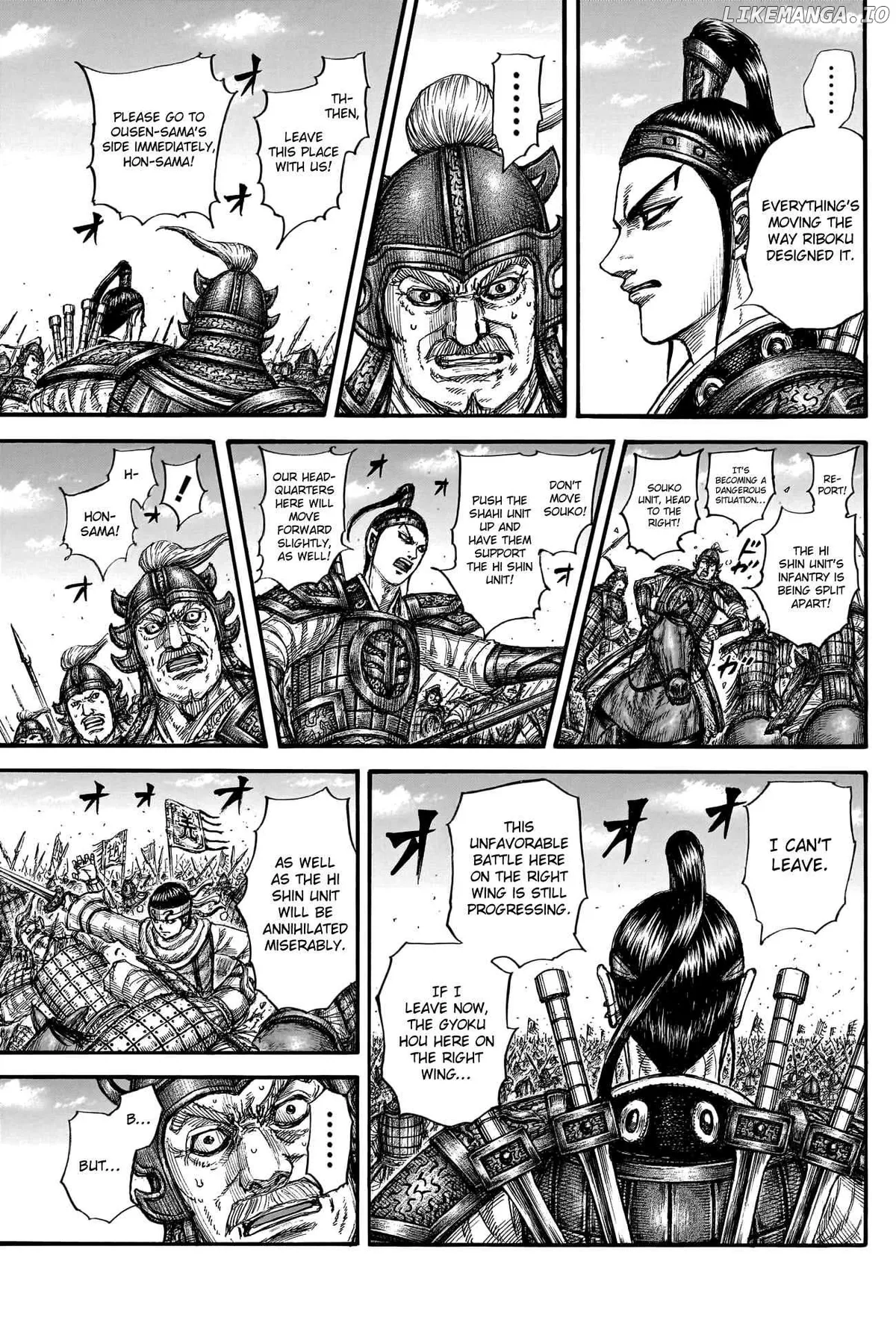 Read Kingdom  Manga chapter 784 image 10 on Lezhin