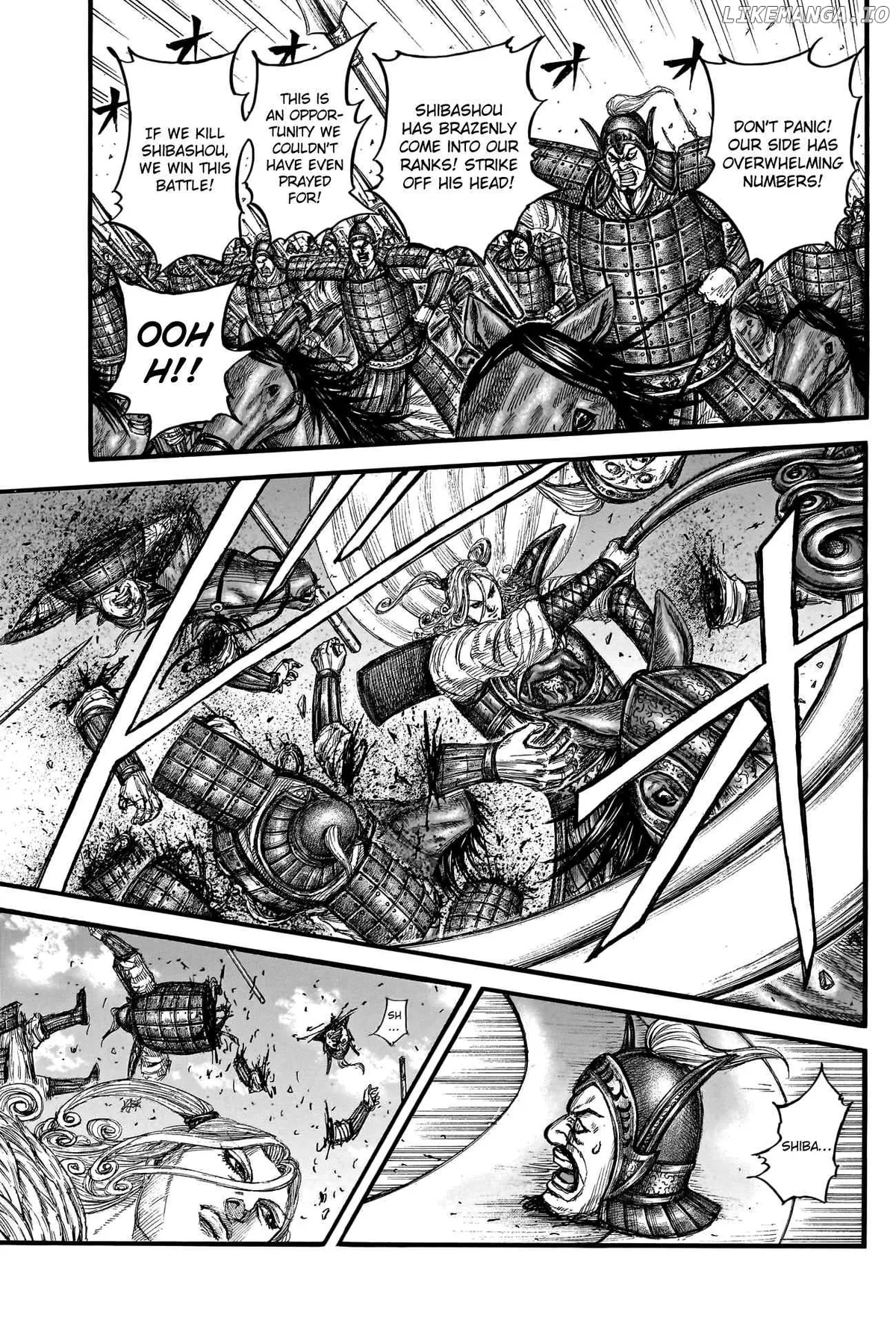 Read Kingdom  Manga chapter 784 image 12 on Lezhin
