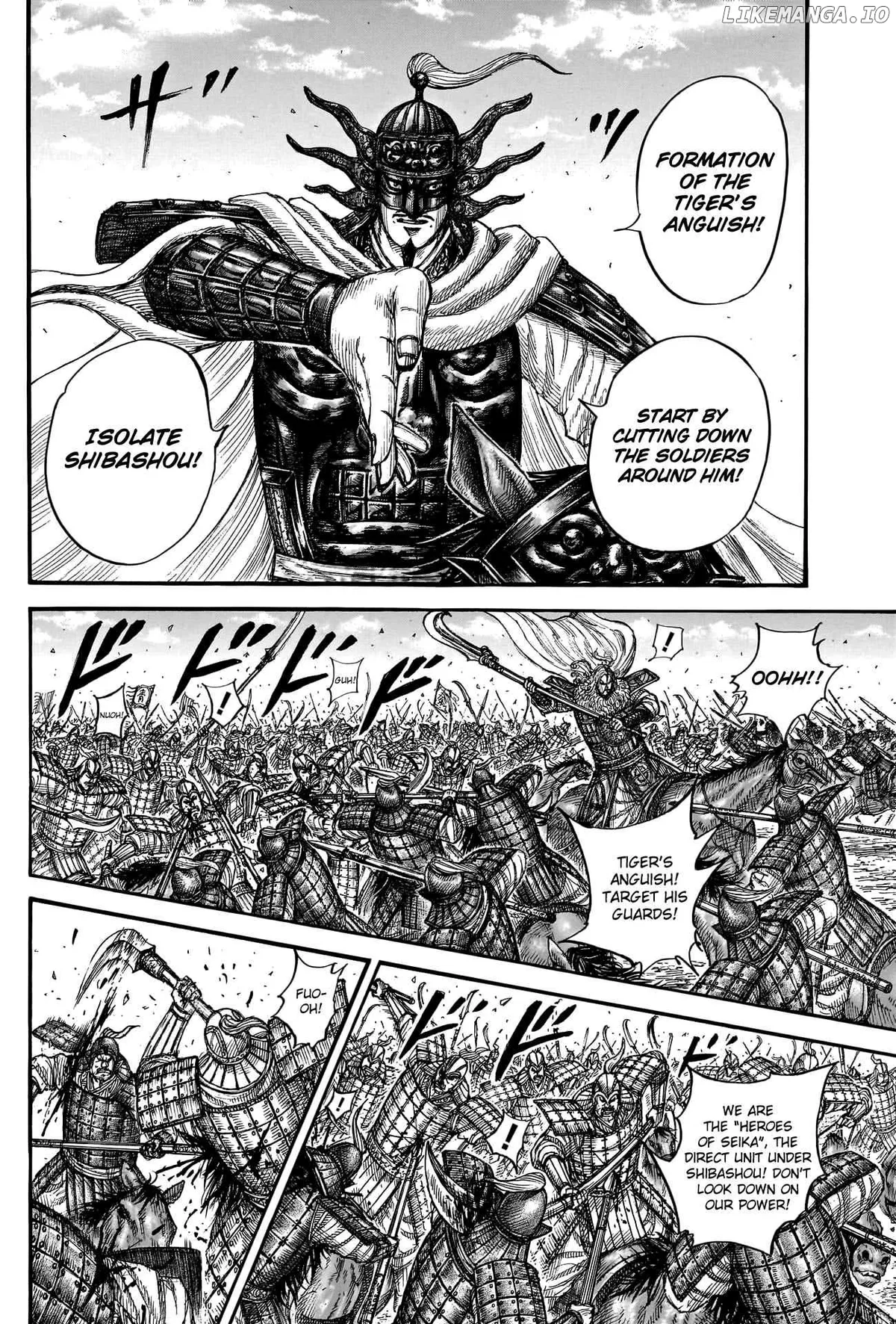 Read Kingdom  Manga chapter 784 image 13 on Lezhin