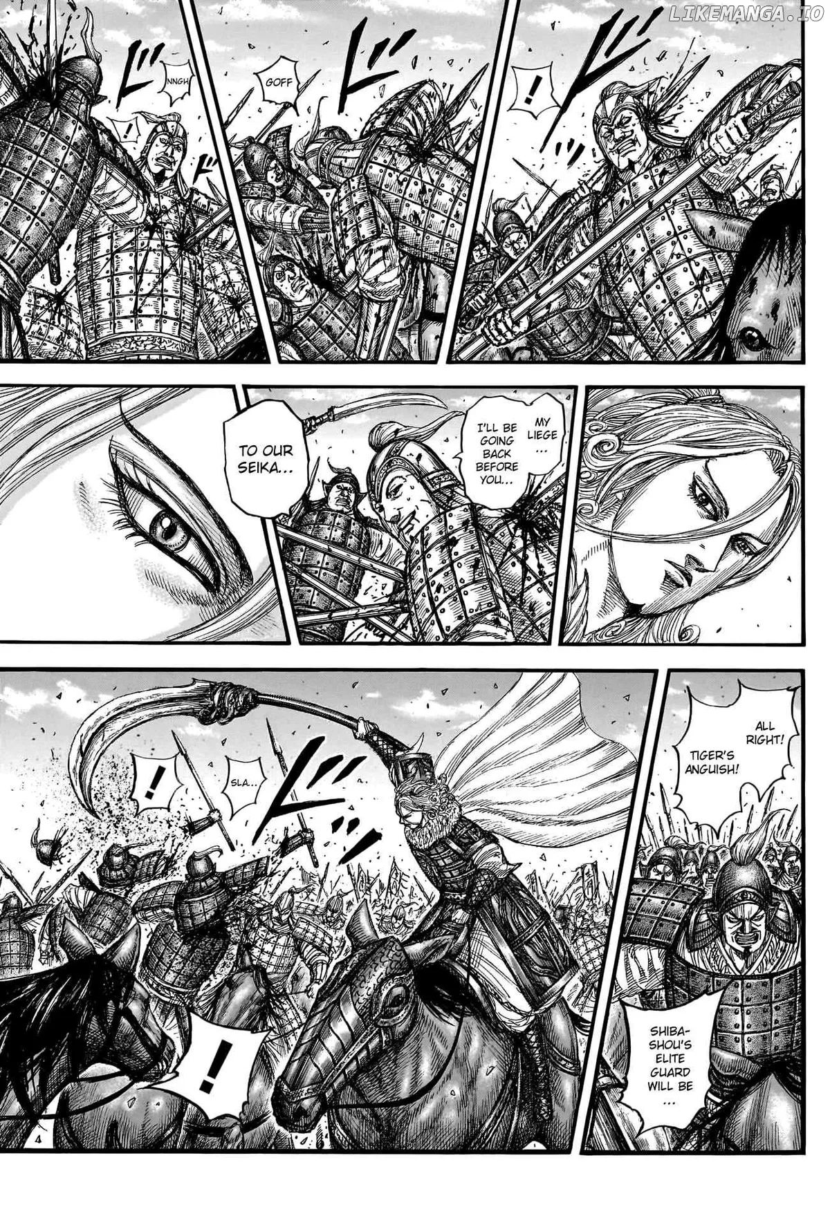 Read Kingdom  Manga chapter 784 image 14 on Lezhin