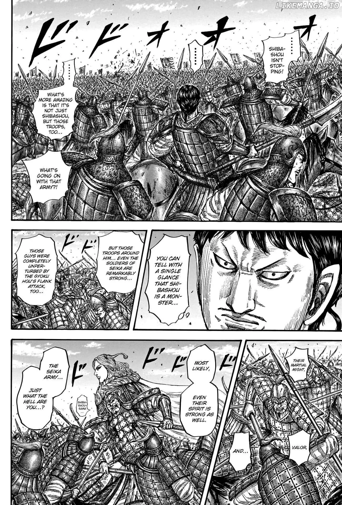Read Kingdom  Manga chapter 784 image 15 on Lezhin