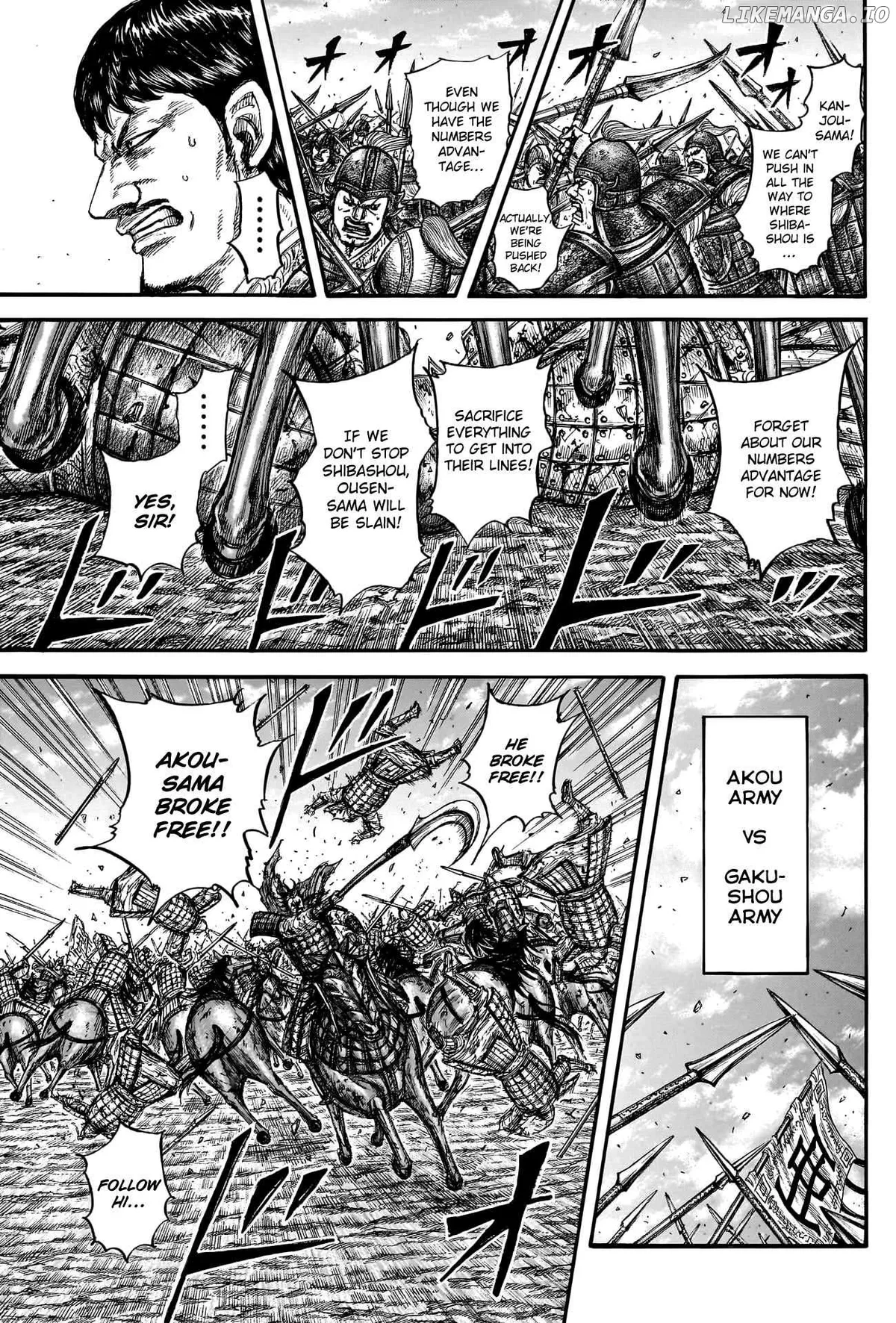 Read Kingdom  Manga chapter 784 image 16 on Lezhin