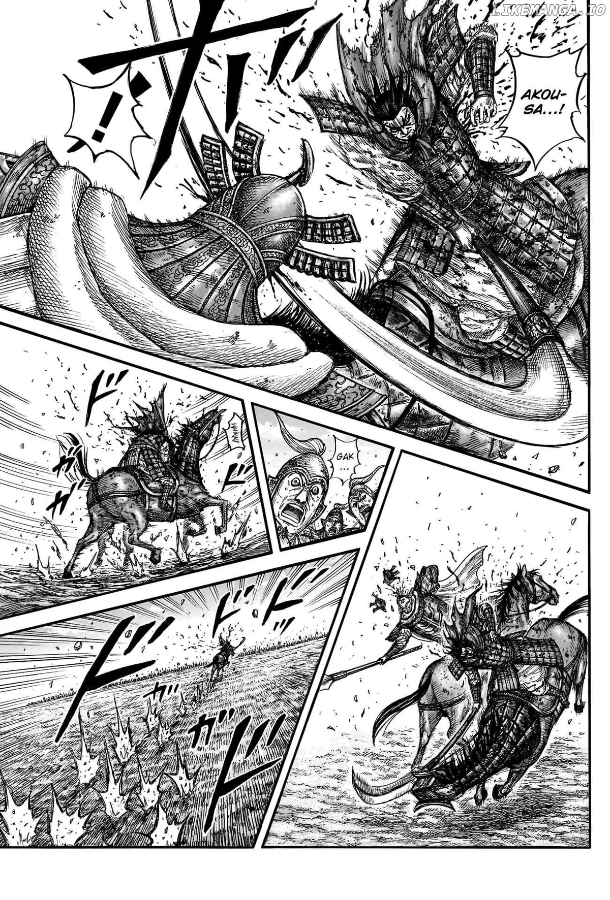 Read Kingdom  Manga chapter 784 image 18 on Lezhin