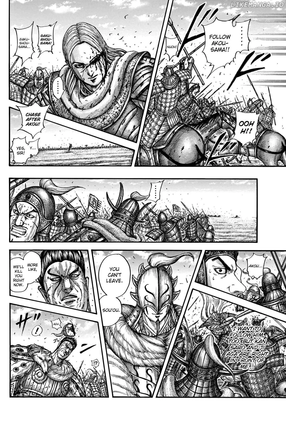 Read Kingdom  Manga chapter 784 image 19 on Lezhin