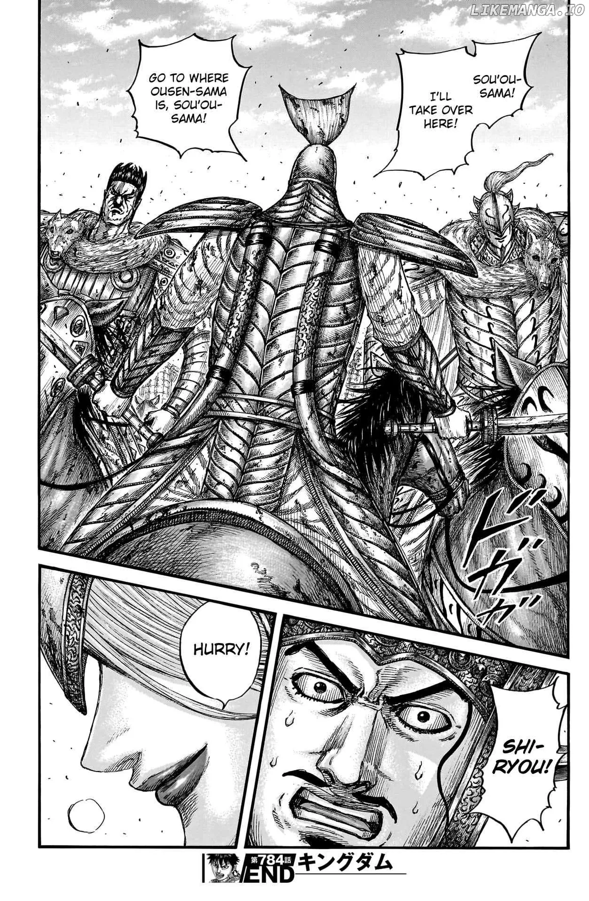 Read Kingdom  Manga chapter 784 image 20 on Lezhin