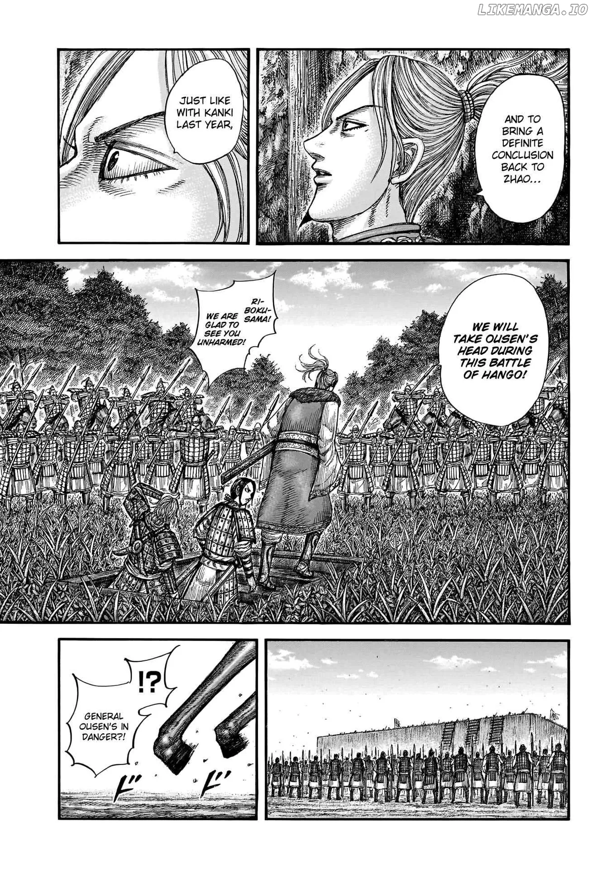Read Kingdom  Manga chapter 784 image 6 on Lezhin