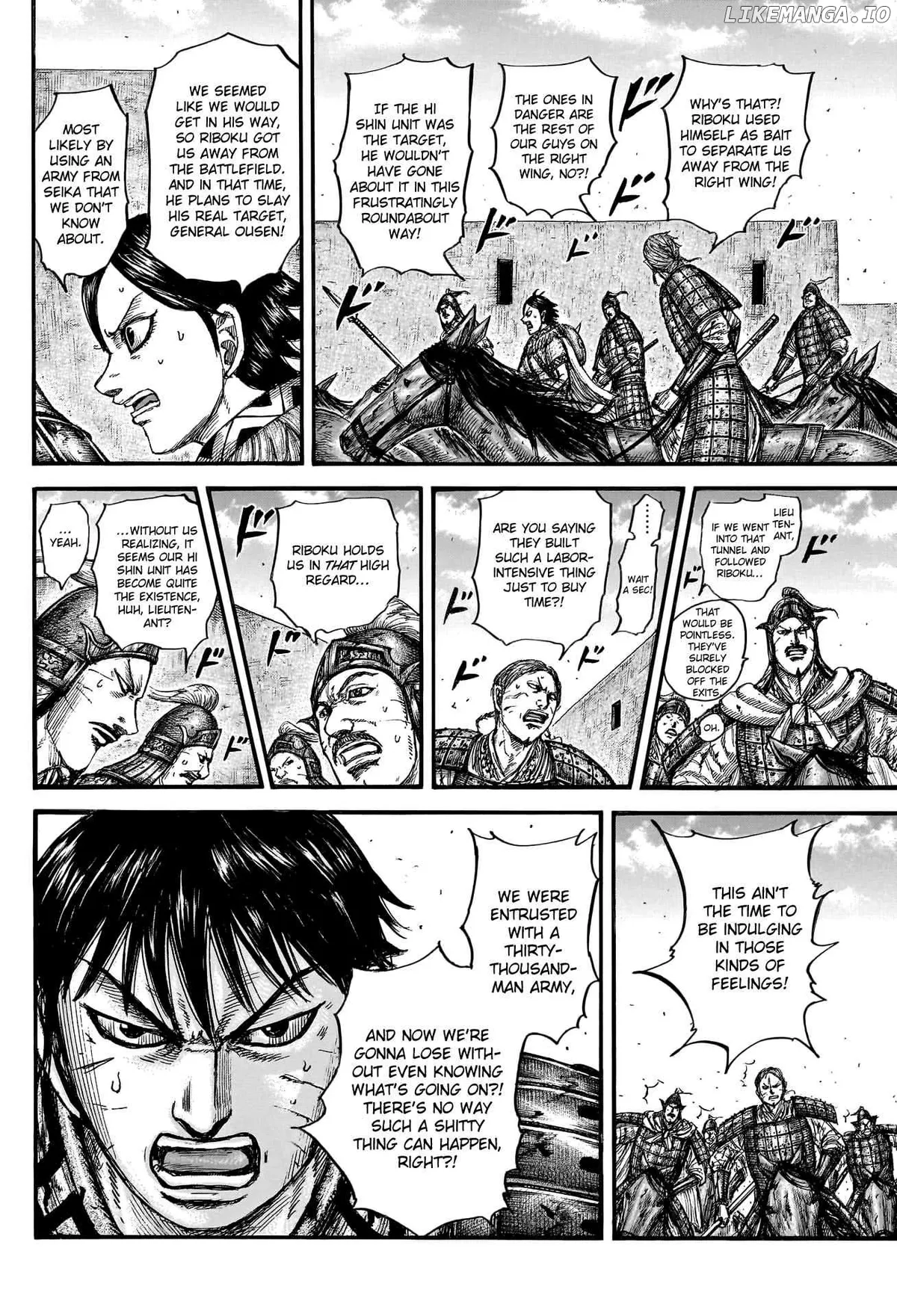 Read Kingdom  Manga chapter 784 image 7 on Lezhin