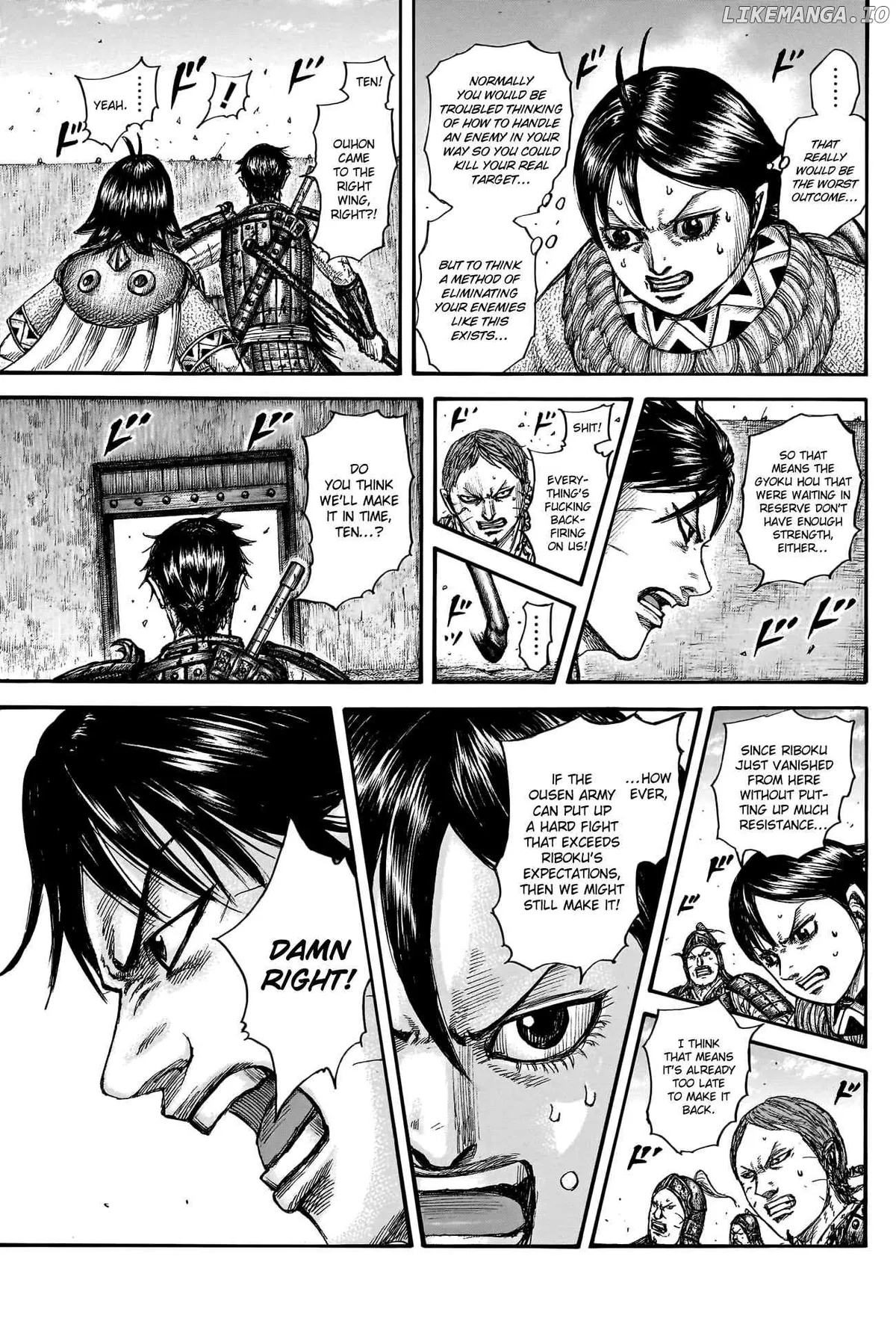 Read Kingdom  Manga chapter 784 image 8 on Lezhin