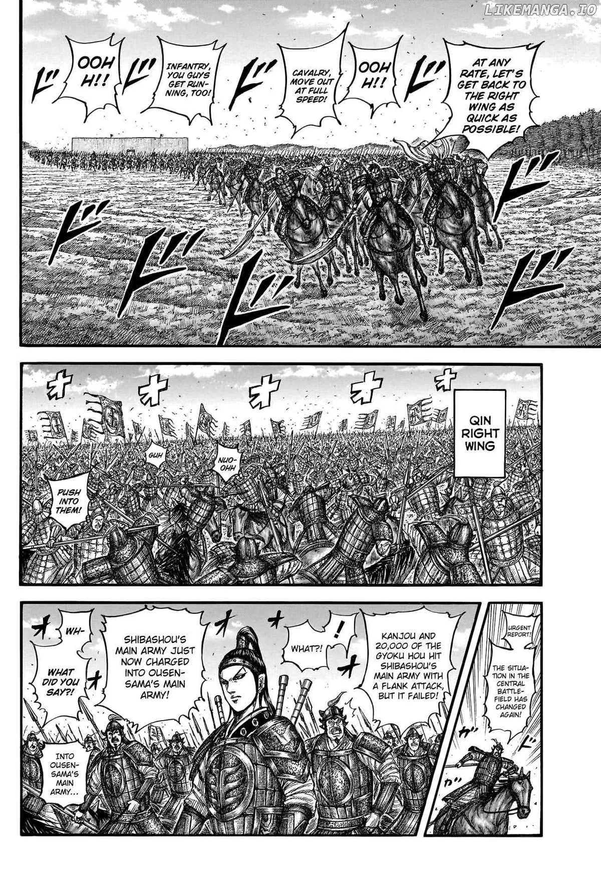 Read Kingdom  Manga chapter 784 image 9 on Lezhin