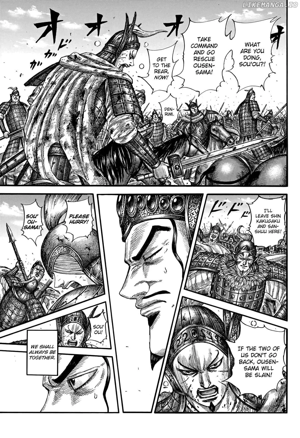 Read Kingdom  Manga chapter 785 image 10 on Lezhin