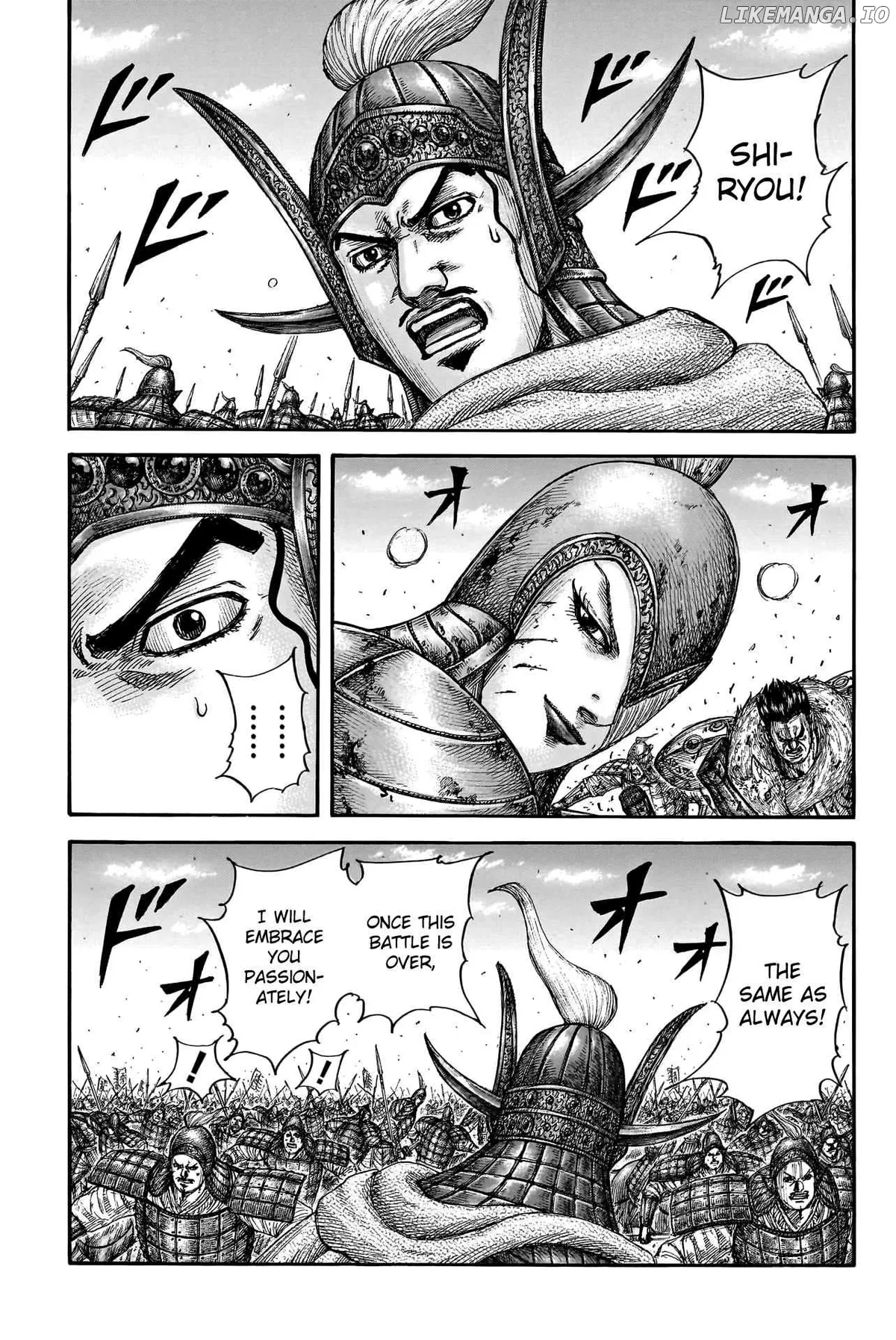 Read Kingdom  Manga chapter 785 image 12 on Lezhin