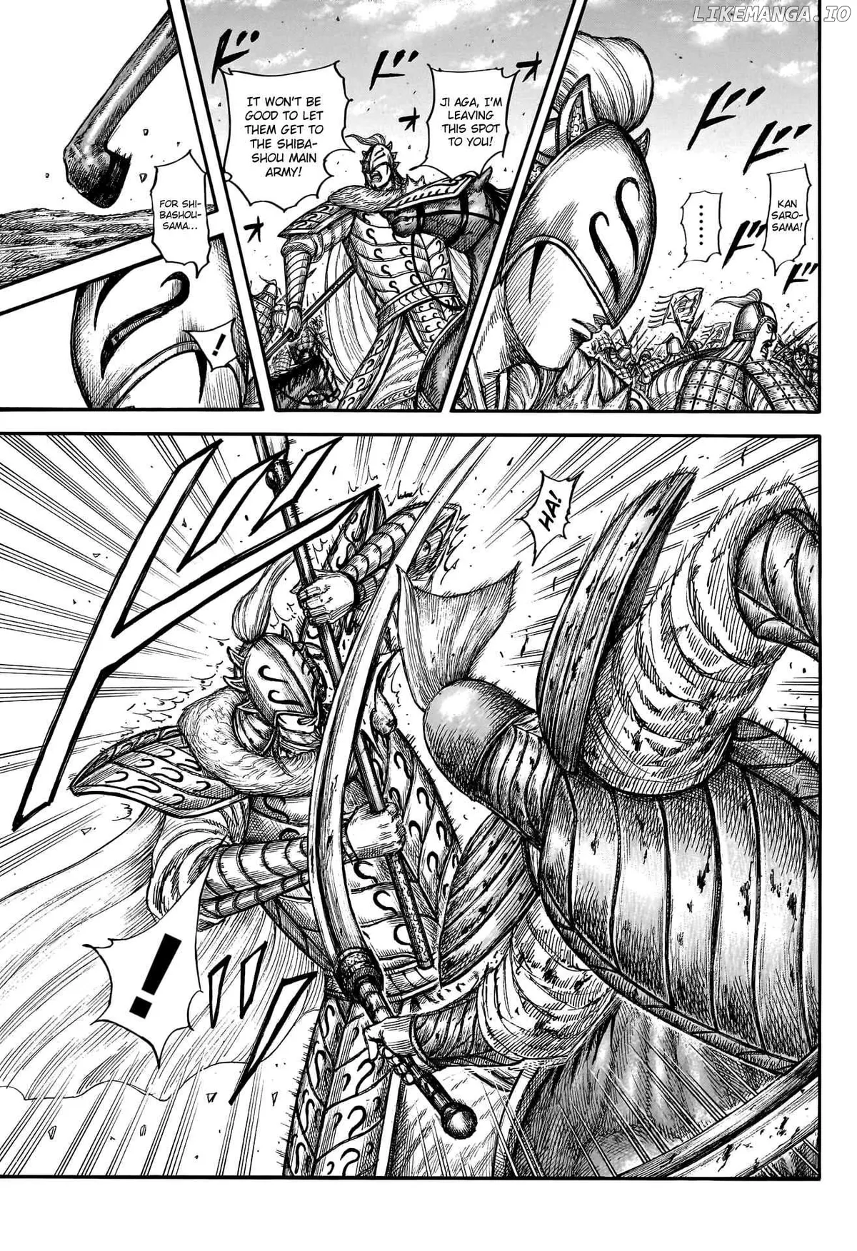 Read Kingdom  Manga chapter 785 image 14 on Lezhin