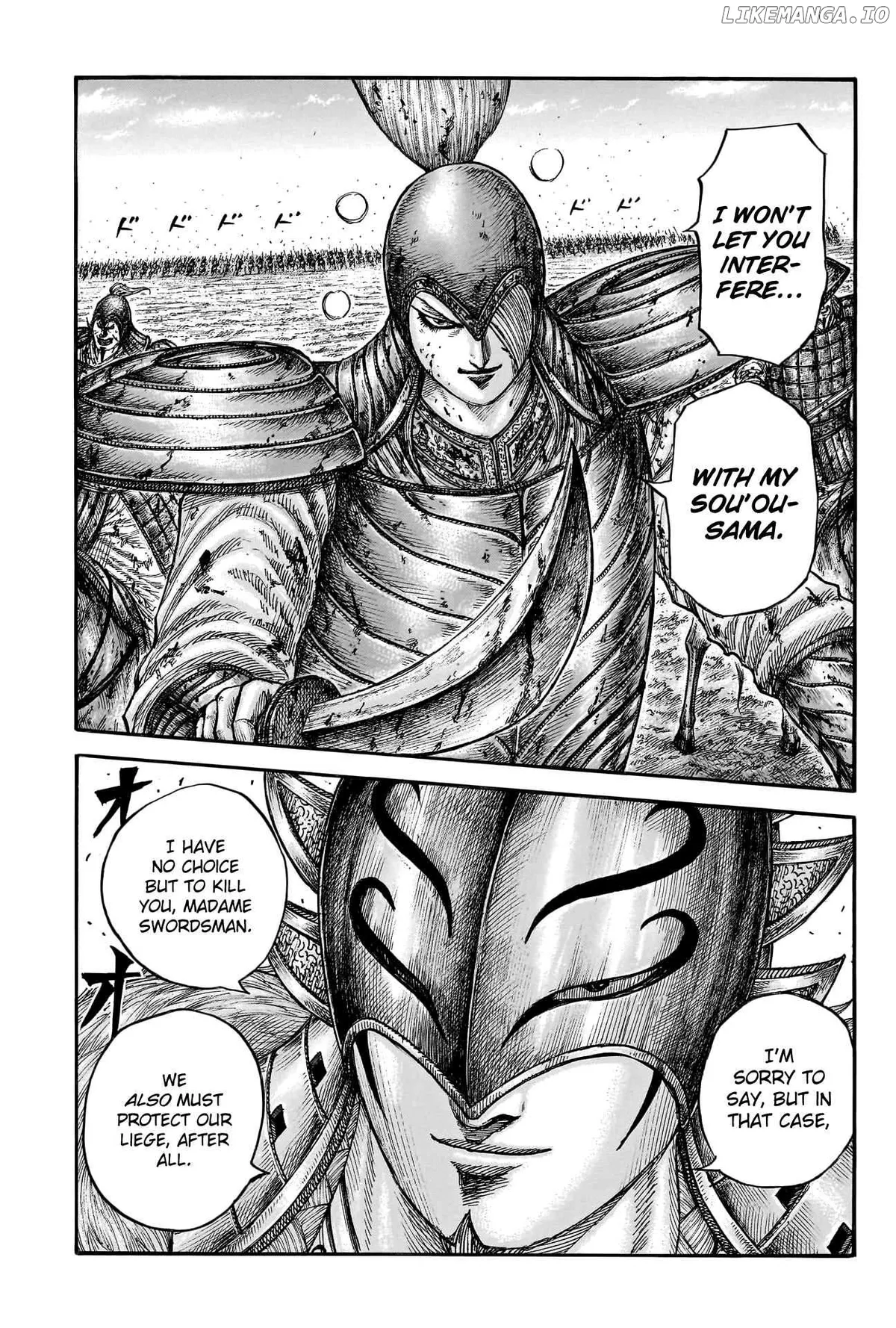 Read Kingdom  Manga chapter 785 image 16 on Lezhin