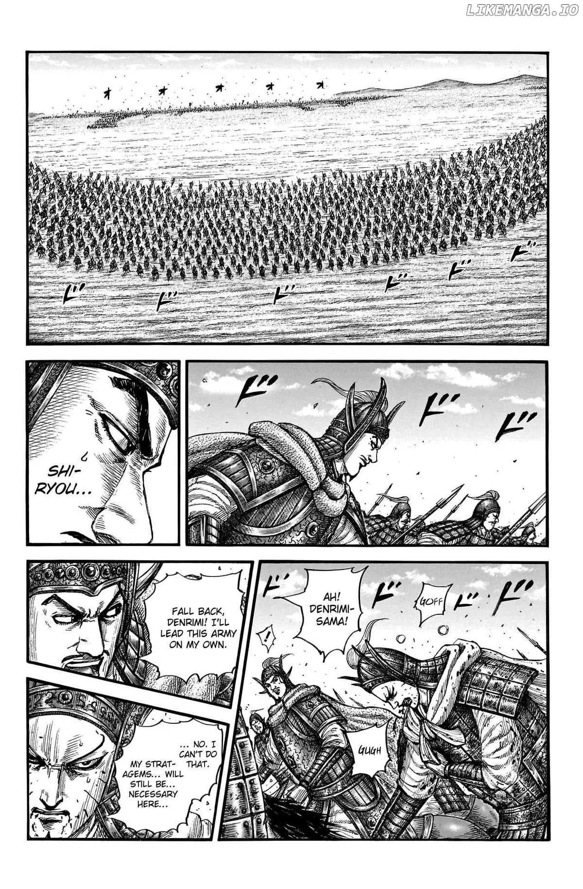 Read Kingdom  Manga chapter 785 image 17 on Lezhin