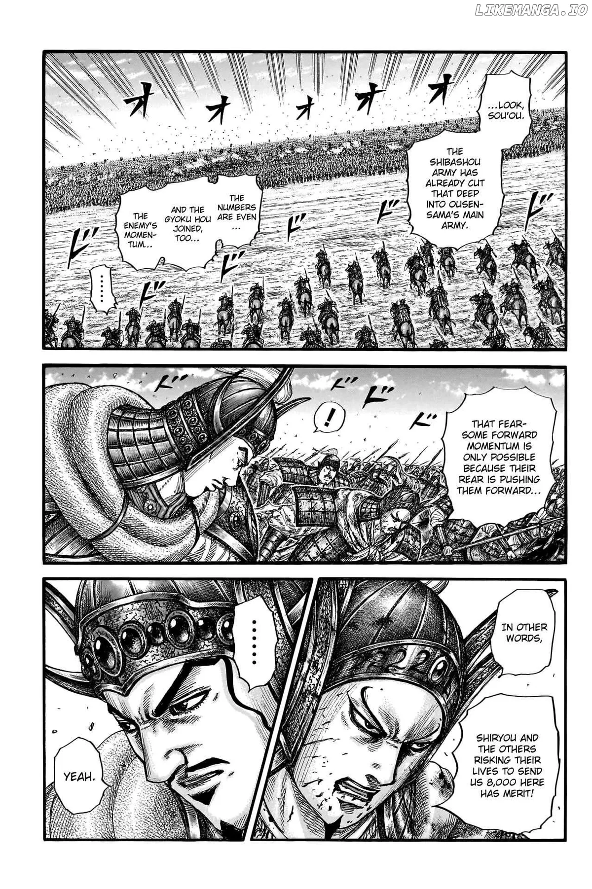 Read Kingdom  Manga chapter 785 image 18 on Lezhin