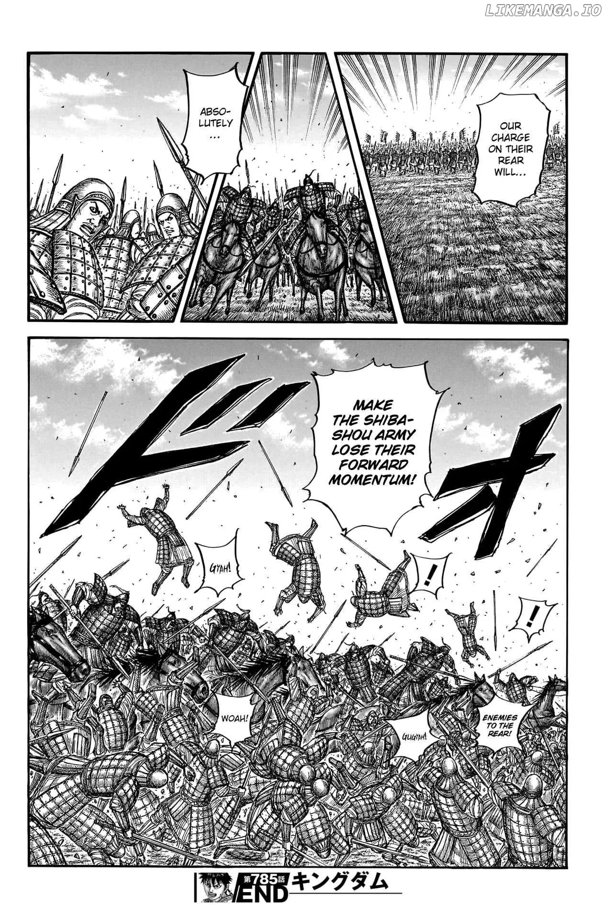 Read Kingdom  Manga chapter 785 image 19 on Lezhin