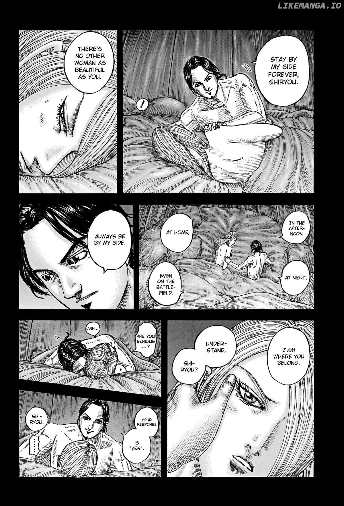 Read Kingdom  Manga chapter 785 image 7 on Lezhin