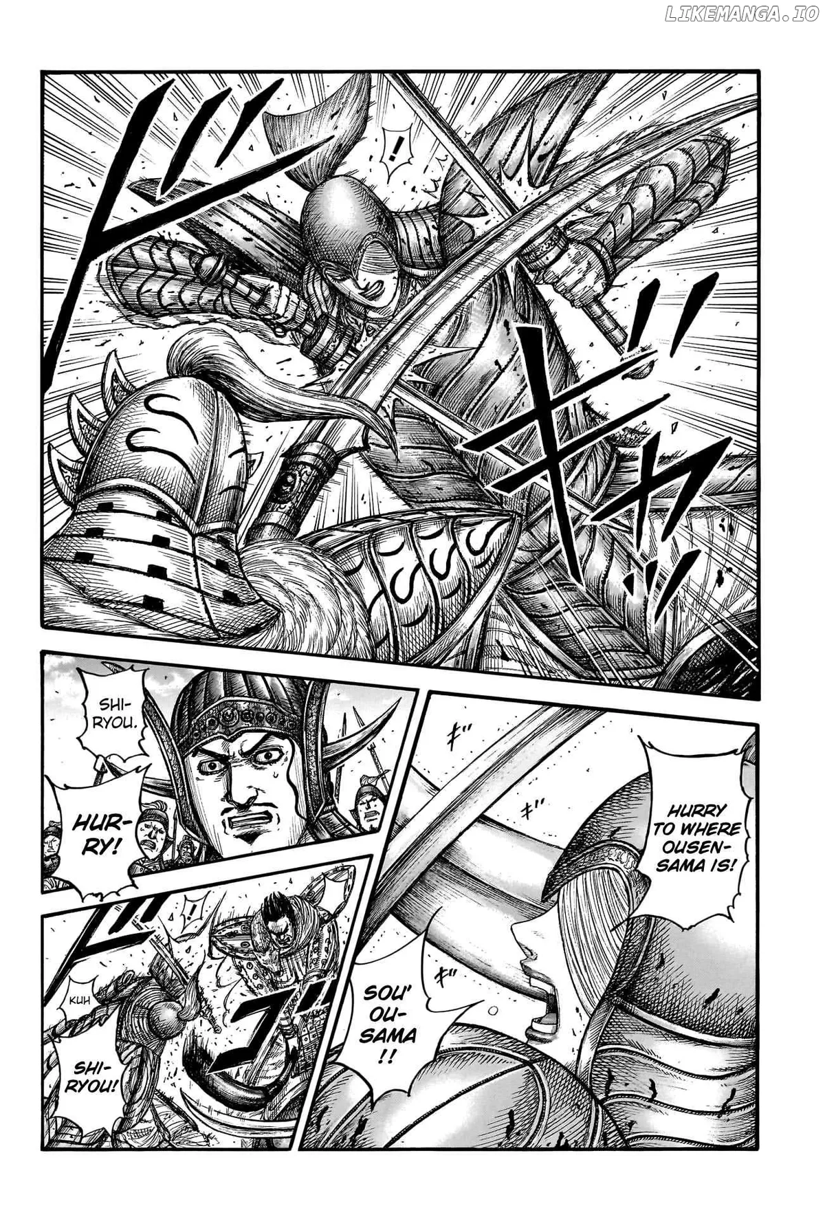 Read Kingdom  Manga chapter 785 image 9 on Lezhin