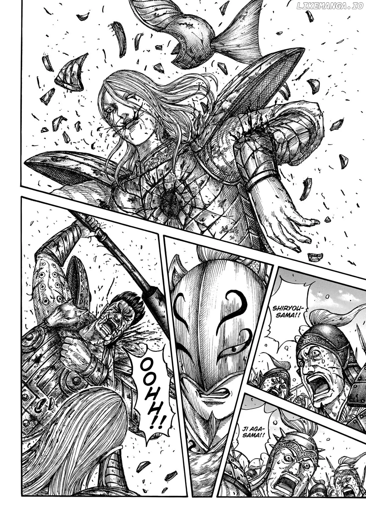 Read Kingdom  Manga chapter 787 image 13 on Lezhin