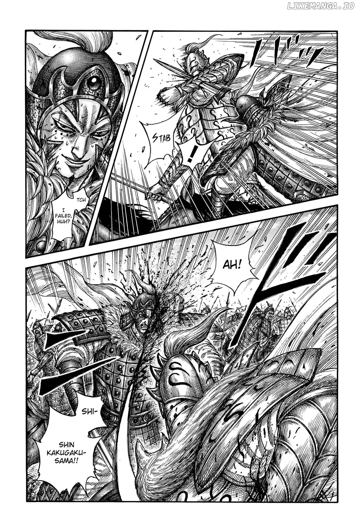 Read Kingdom  Manga chapter 787 image 16 on Lezhin