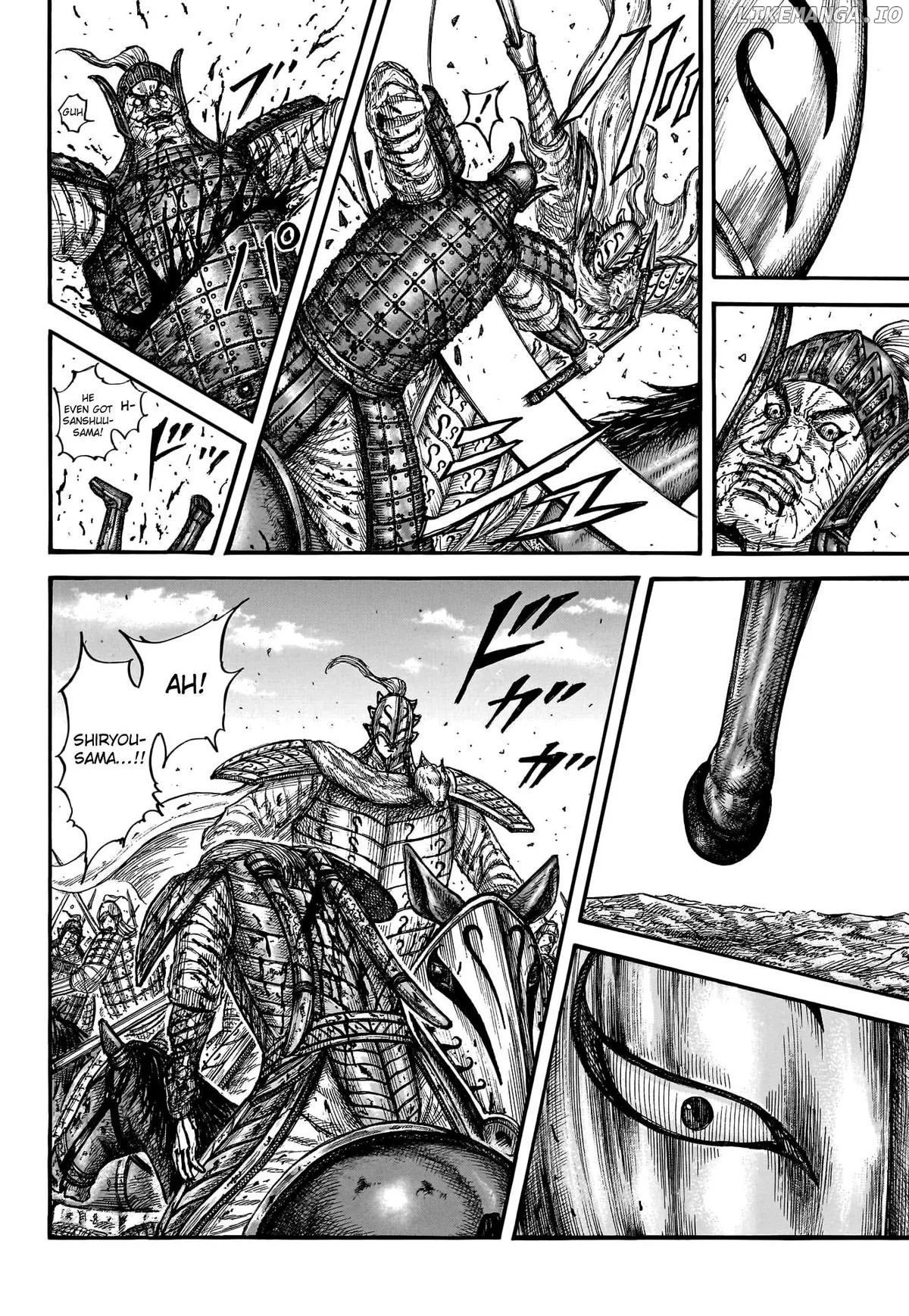 Read Kingdom  Manga chapter 787 image 17 on Lezhin