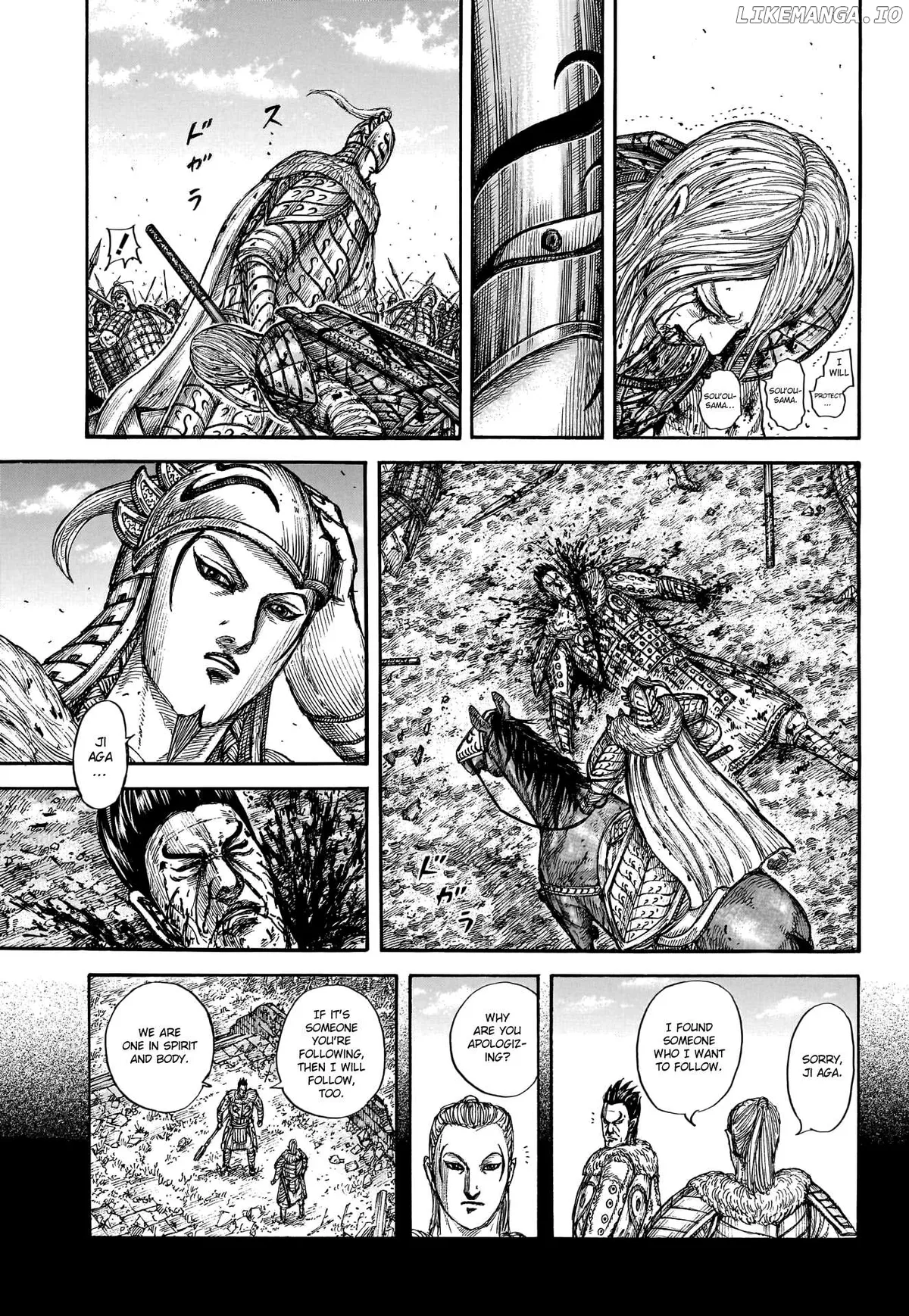 Read Kingdom  Manga chapter 787 image 18 on Lezhin