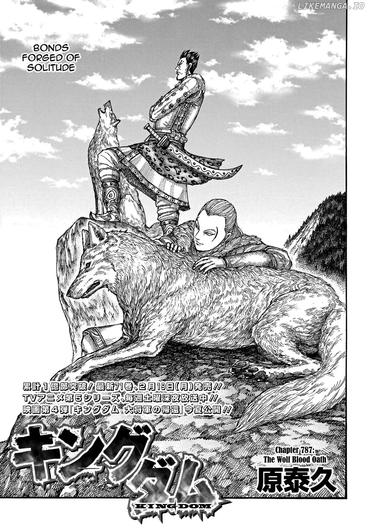 Read Kingdom  Manga chapter 787 image 2 on Lezhin