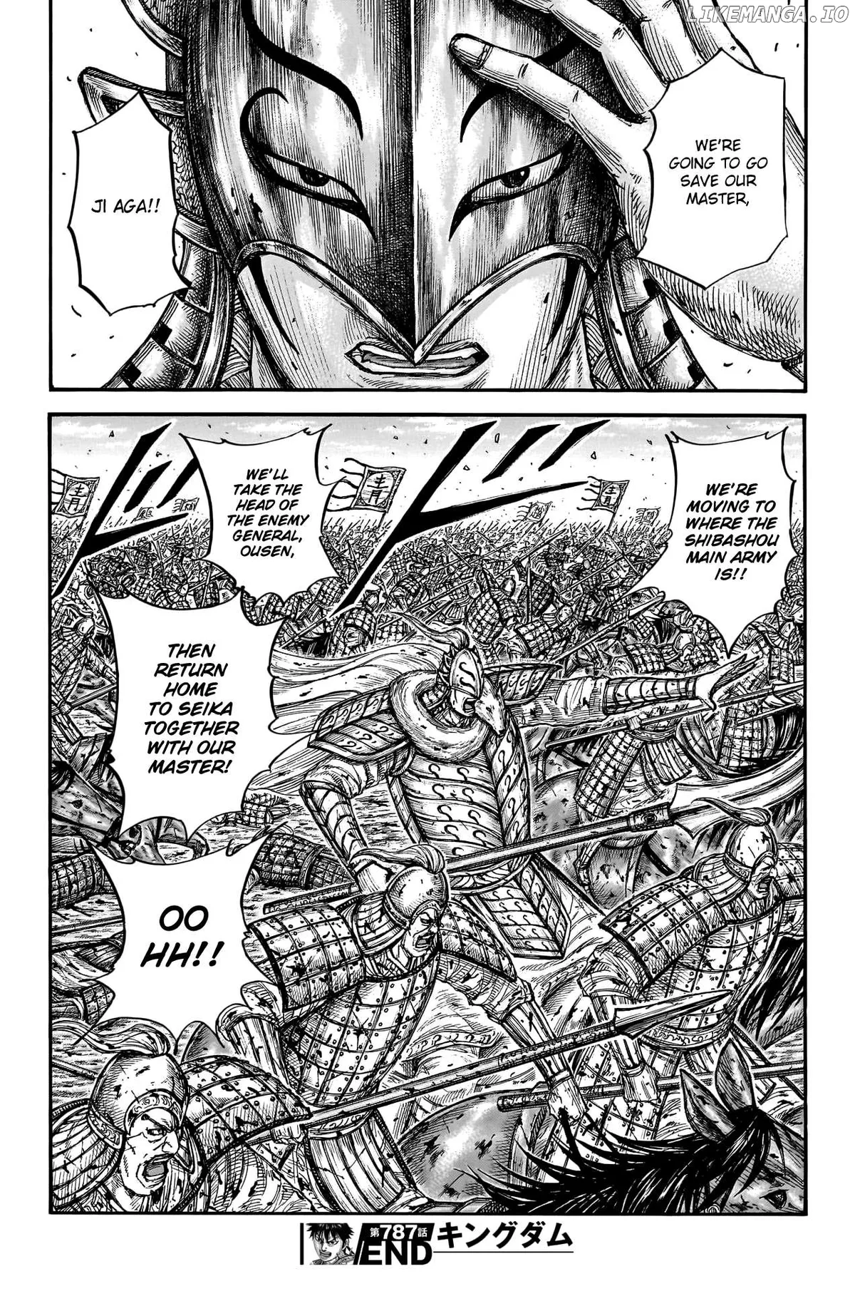 Read Kingdom  Manga chapter 787 image 20 on Lezhin