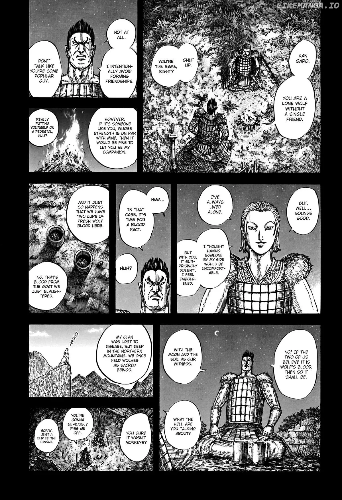 Read Kingdom  Manga chapter 787 image 6 on Lezhin