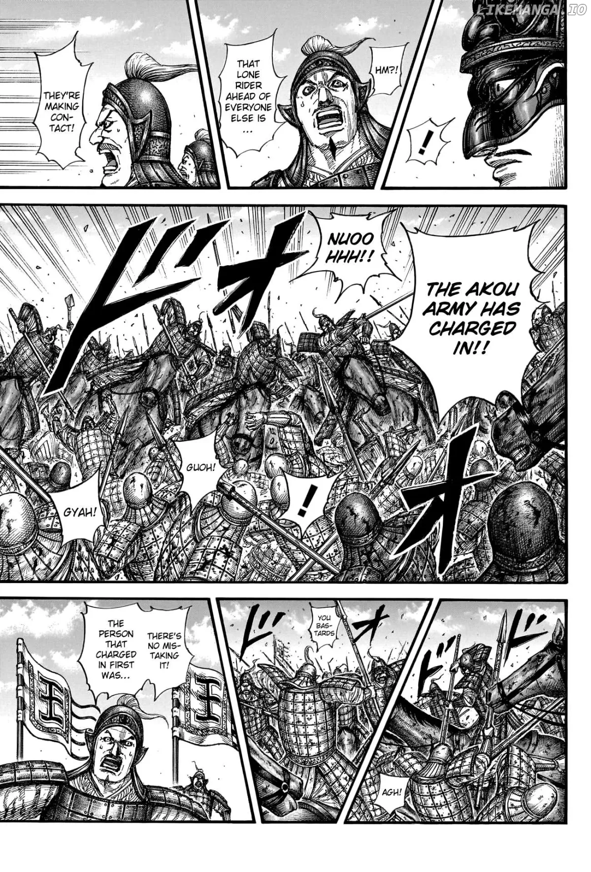 Read Kingdom  Manga chapter 788 image 11 on Lezhin