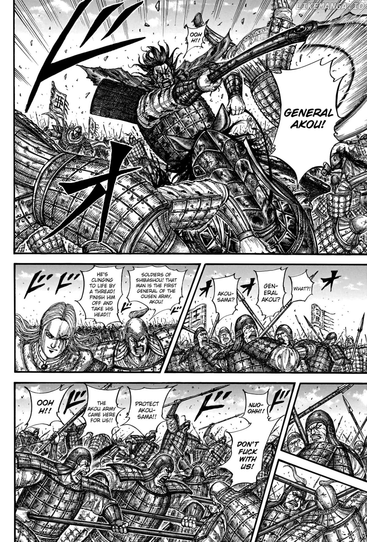 Read Kingdom  Manga chapter 788 image 12 on Lezhin