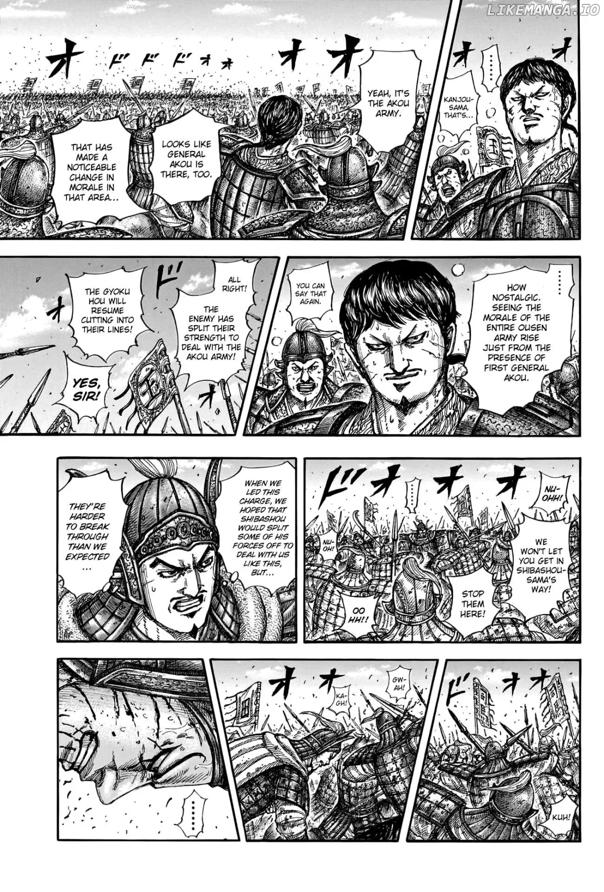 Read Kingdom  Manga chapter 788 image 13 on Lezhin