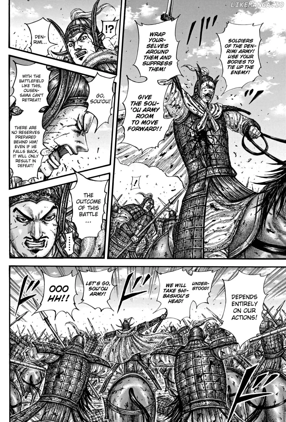 Read Kingdom  Manga chapter 788 image 14 on Lezhin